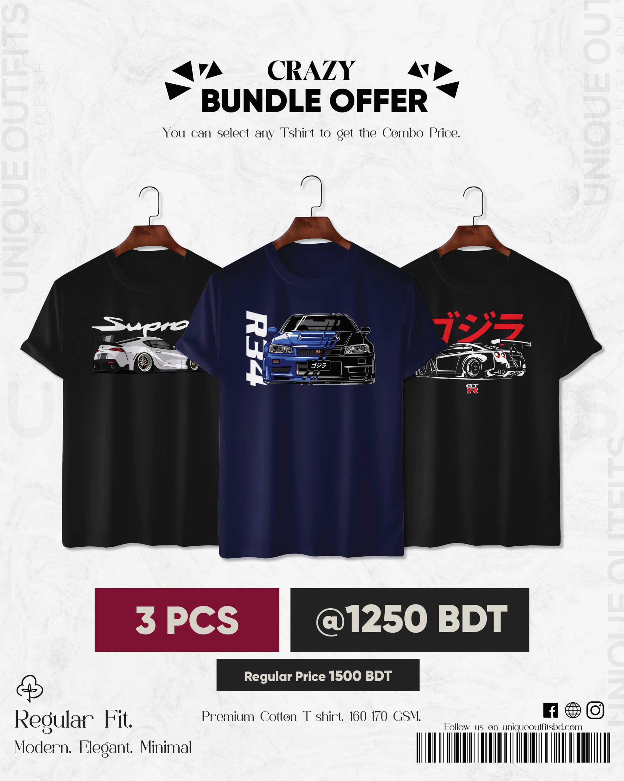 CR37 Premium Automobile T shirt