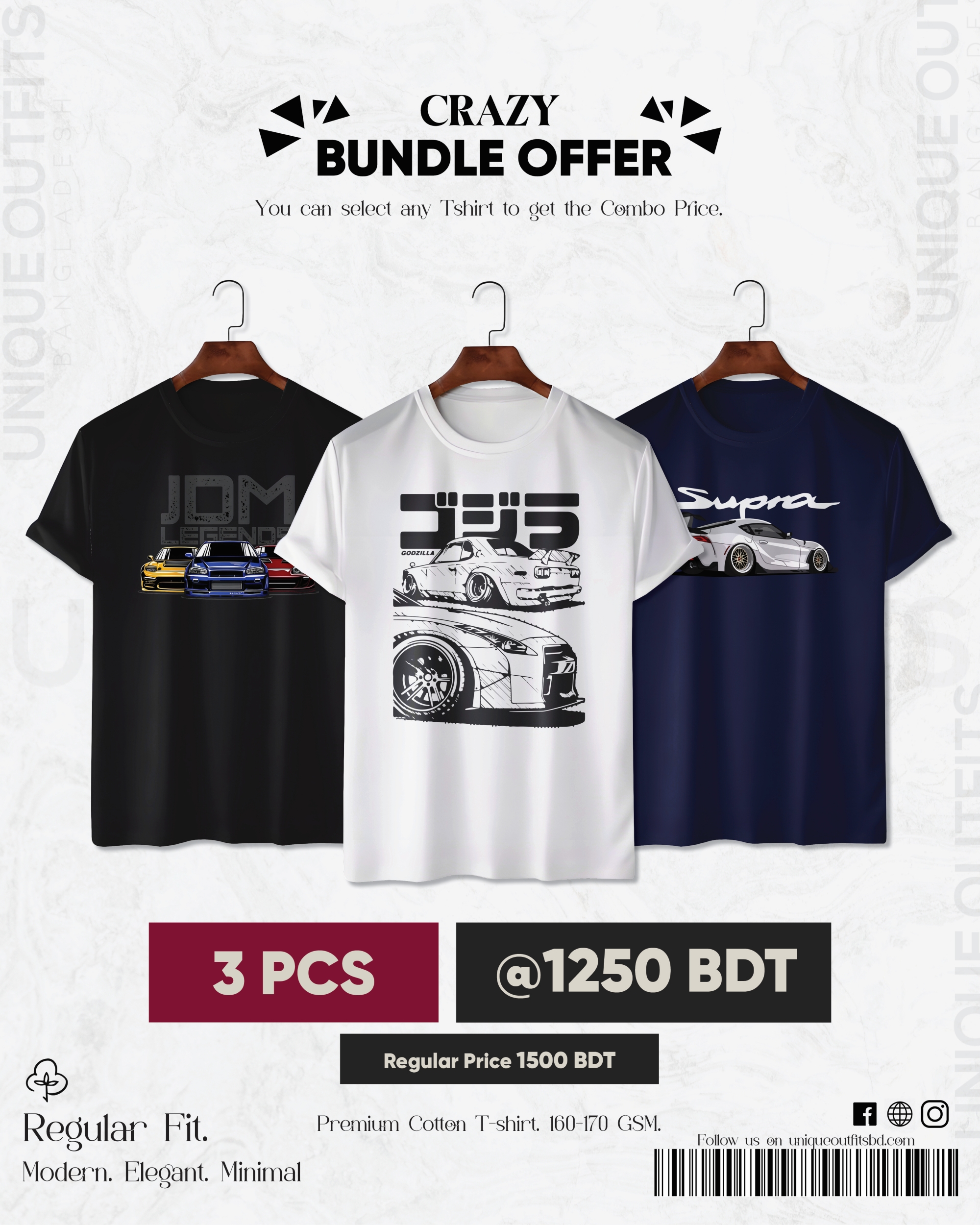 CR39 Premium Automobile T shirt