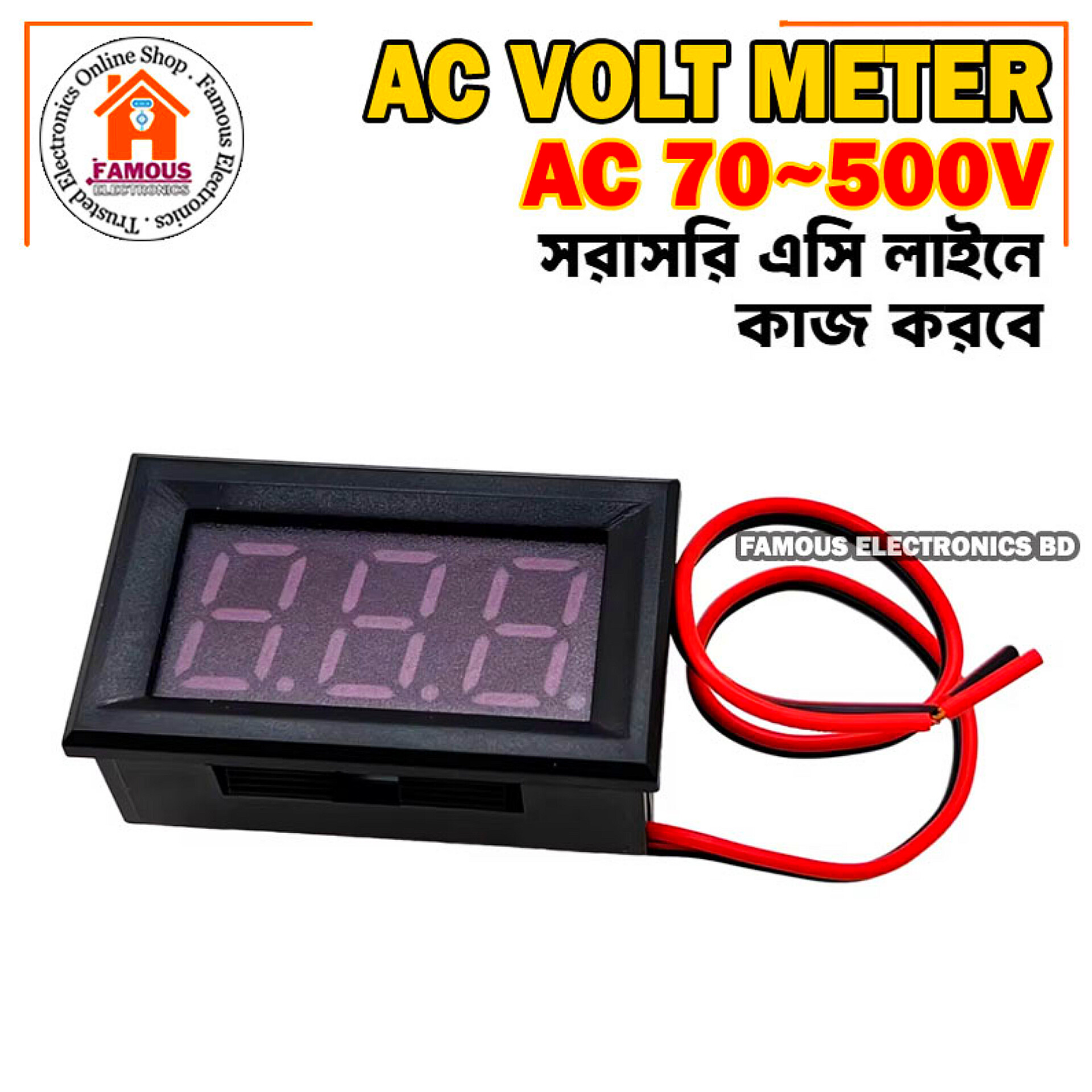 AC volt meter 70-500V 0.56" LED Digital Voltmeter Voltage Meter RED Display_img_3