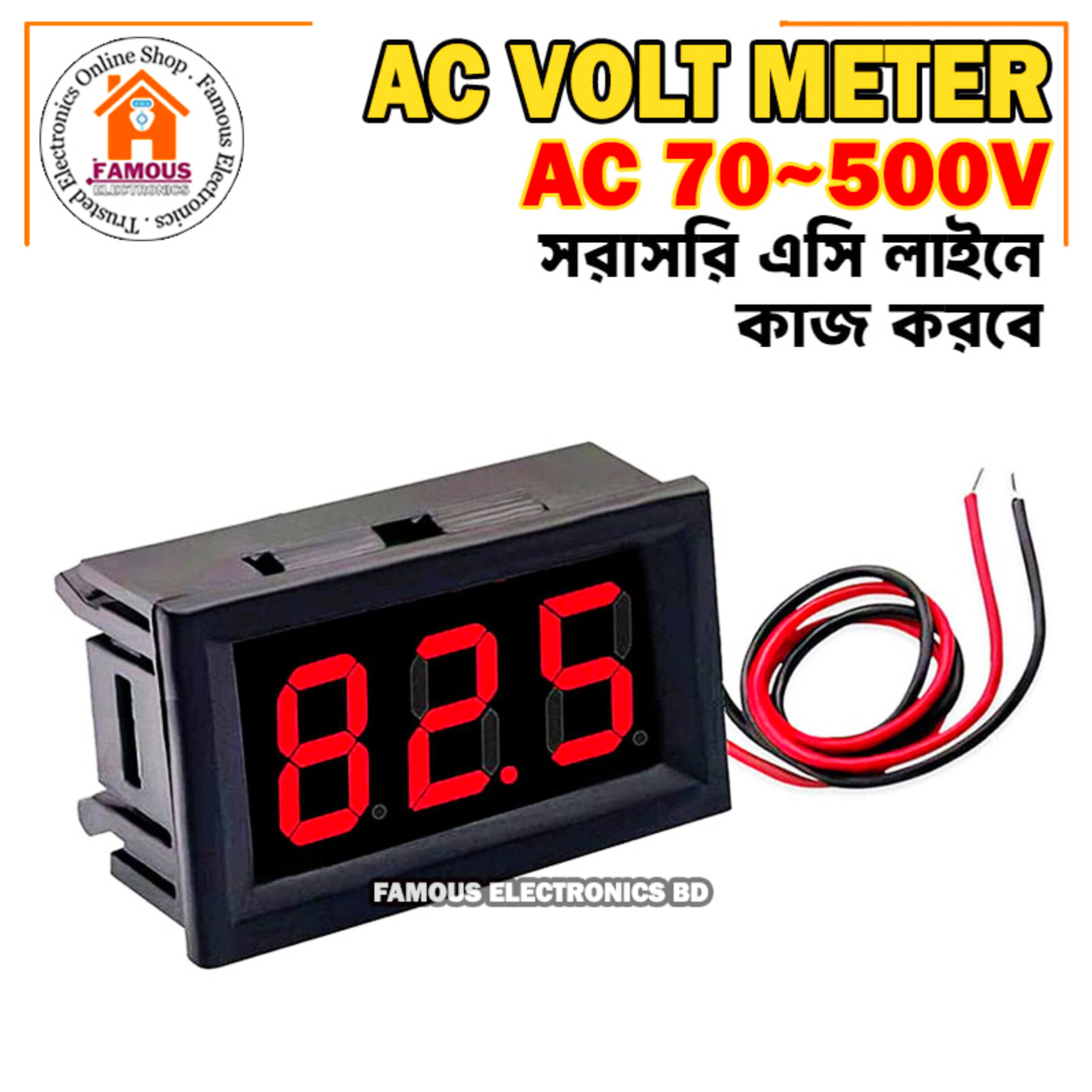 AC volt meter 70-500V 0.56" LED Digital Voltmeter Voltage Meter RED Display
