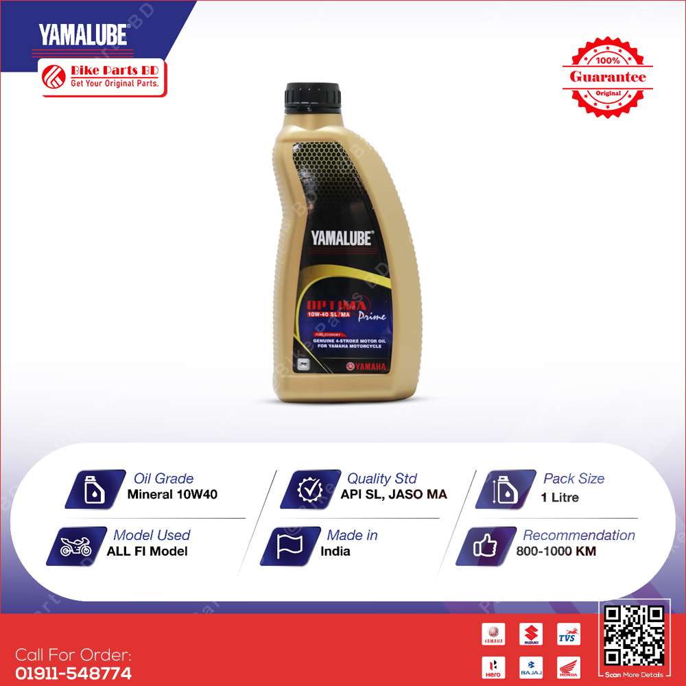 YAMALUBE OPTIMA PRIME 10W-40 MINERAL 1L.