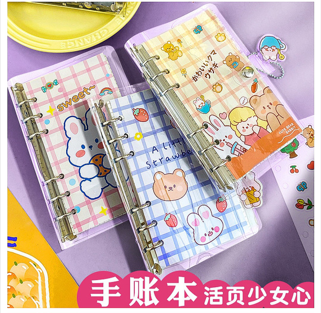 Student Portable Ledger Pvc Loose-Leaf Shell Cute Girl Heart Cartoon Coil Detachable Notebook_img_0