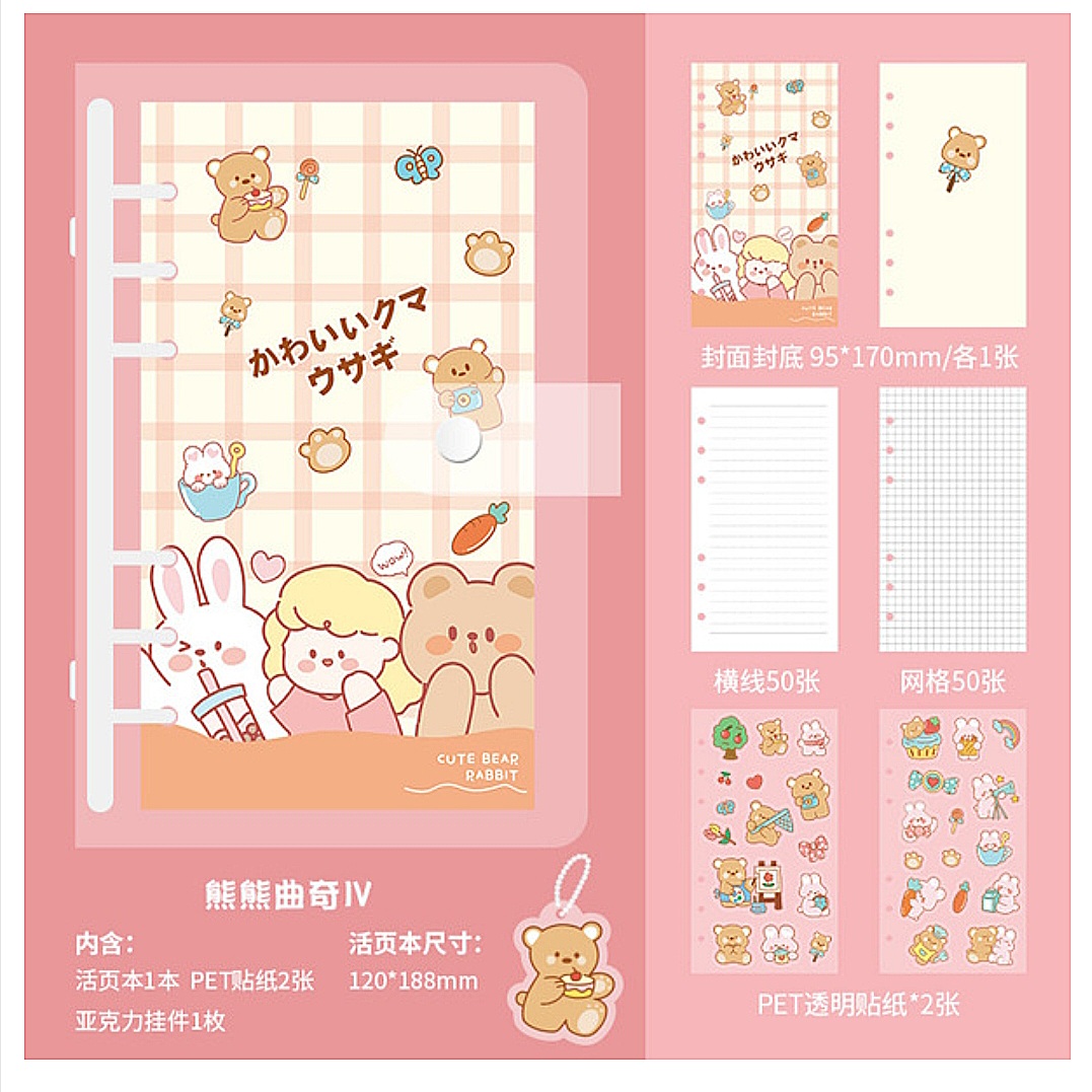 Student Portable Ledger Pvc Loose-Leaf Shell Cute Girl Heart Cartoon Coil Detachable Notebook_img_5