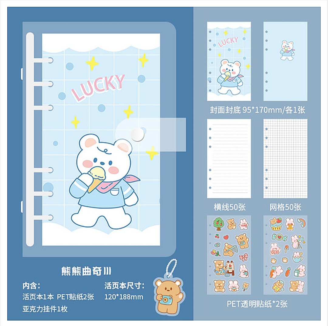 Student Portable Ledger Pvc Loose-Leaf Shell Cute Girl Heart Cartoon Coil Detachable Notebook_img_6