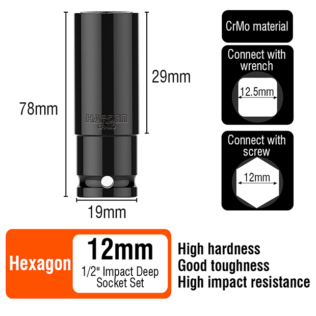 HARDEN 1/2" Drive Impact Deep Socket ( 8 | 10 | 11 | 12 | 13 | 14 | 15 | 16| 17 | 18 | 19| 20 | 21 | 22 | 23 | 24 | 25 | 26 | 27 | 28 mm ), Long Socket, 6PT; Model: 536538 to 536558