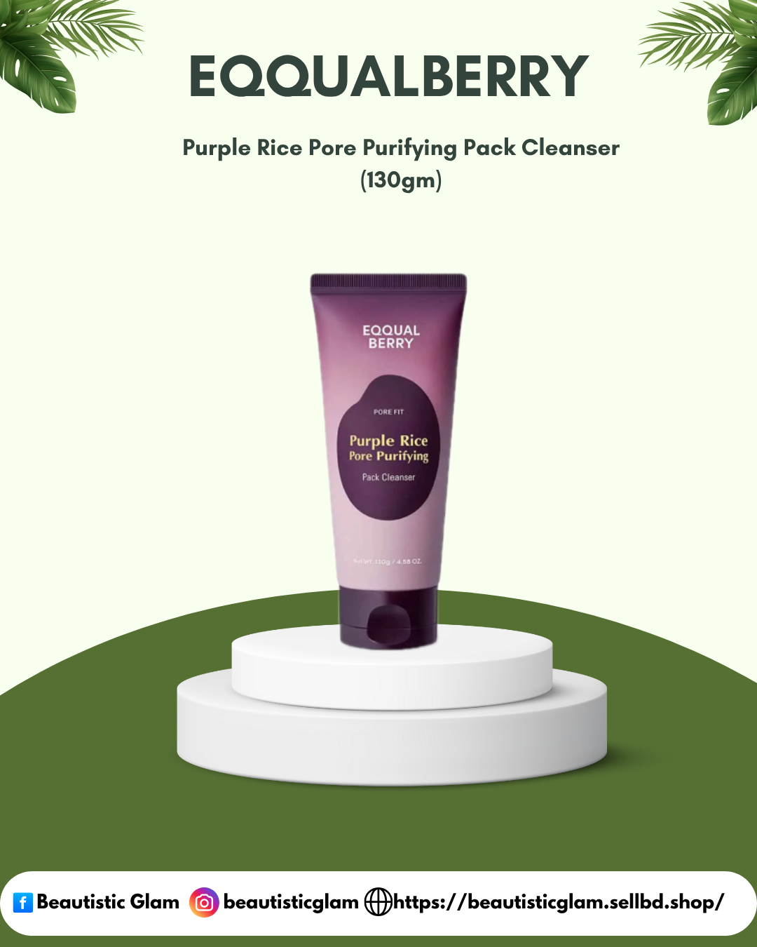 Eqqualberry Purple Rice Pore Purifying Pack Cleanser (130gm)