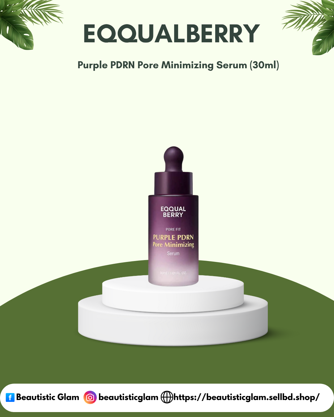 Eqqualberry Purple PDRN Pore Minimizing Serum (30ml)