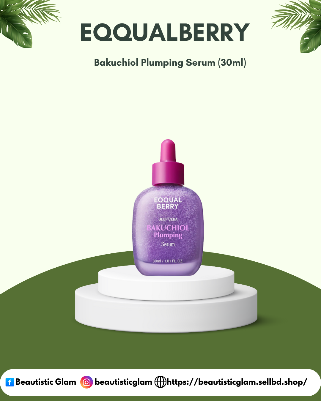 Eqqualberry Bakuchiol Plumping Serum (30ml)