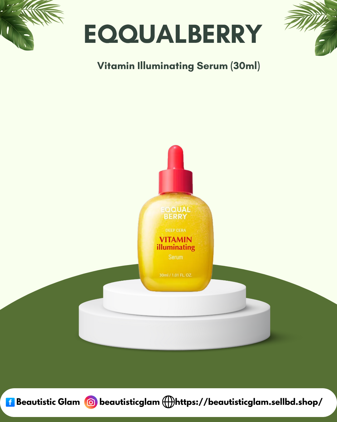 Eqqualberry Vitamin Illuminating Serum (30ml)