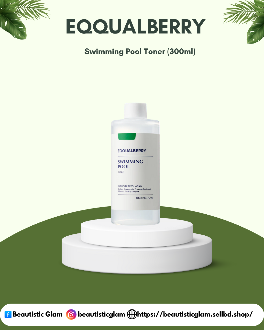 Eqqualberry Swimming Pool Toner