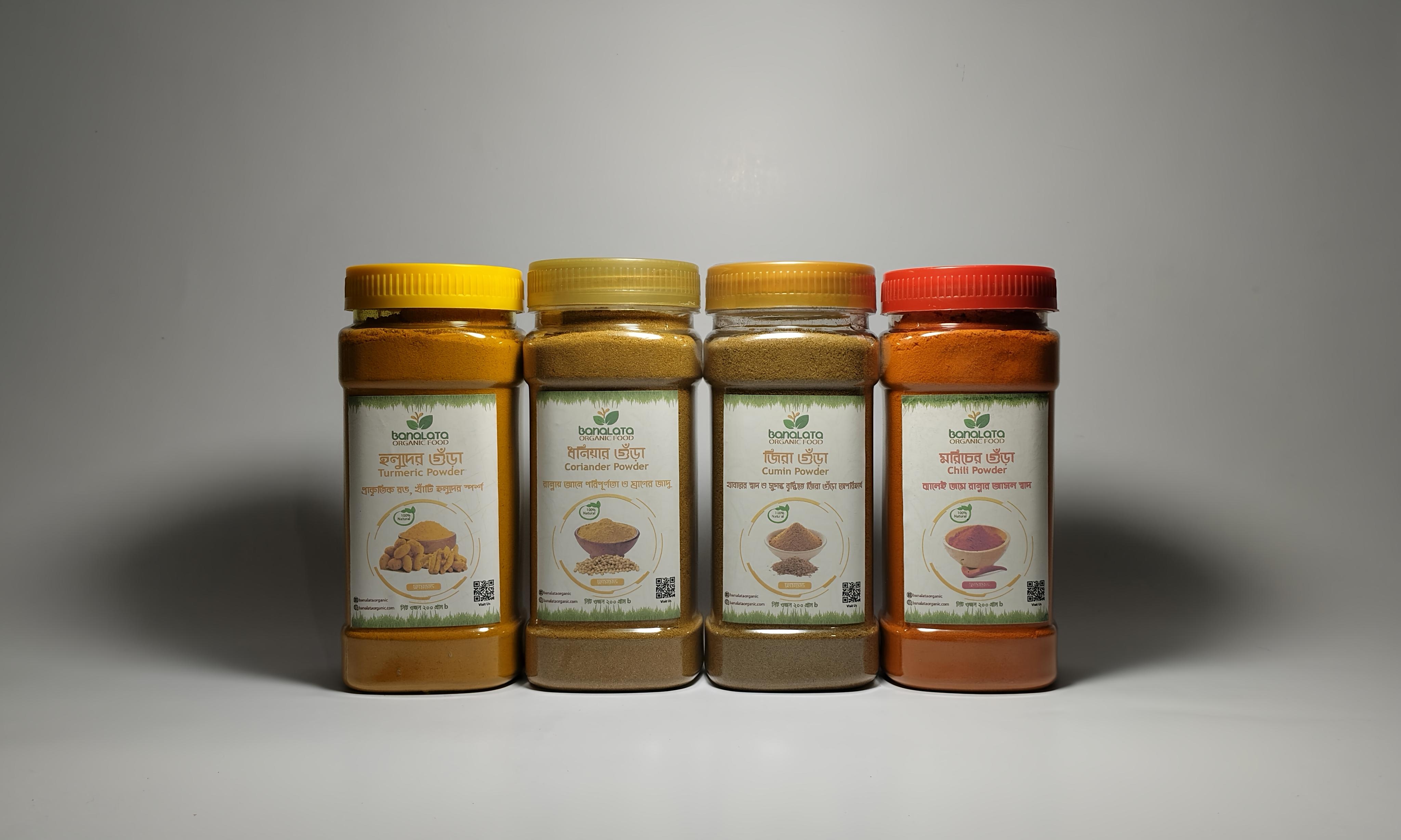 মসলা গুঁড়া কম্বো ২০০ গ্রাম প্যাকেজ