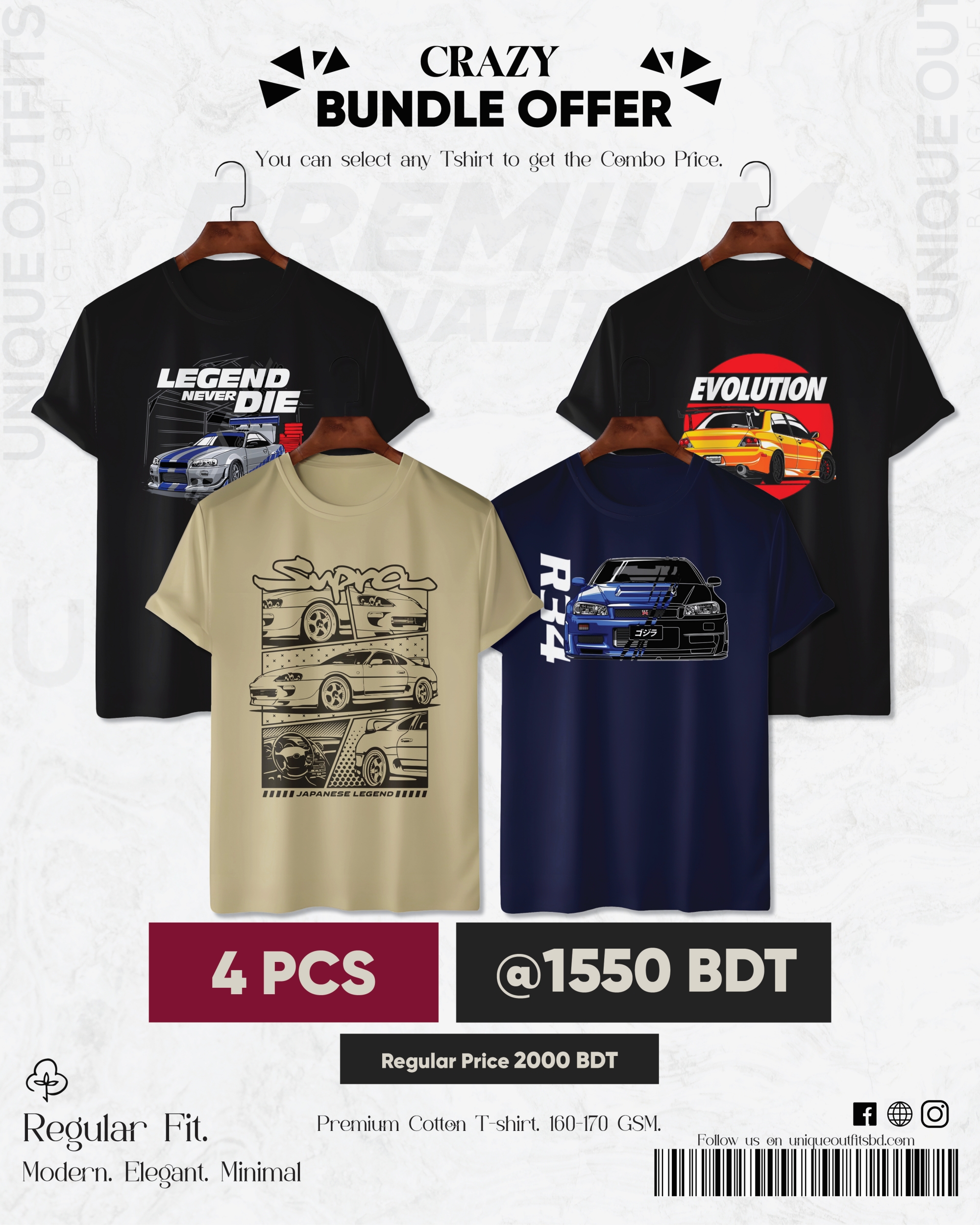 CR42 Premium Automobile T shirt