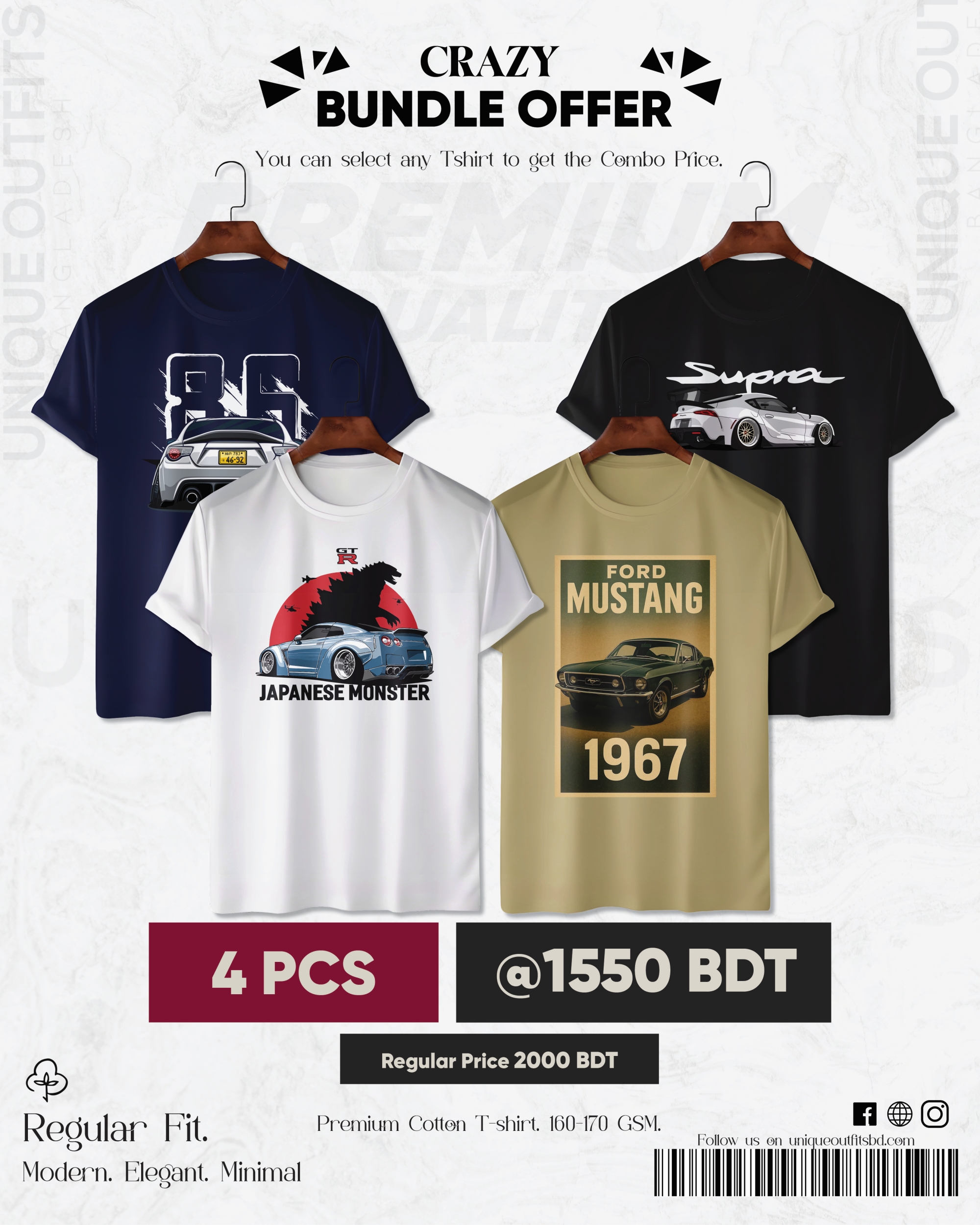 CR43 Premium Automobile T shirt_img_0