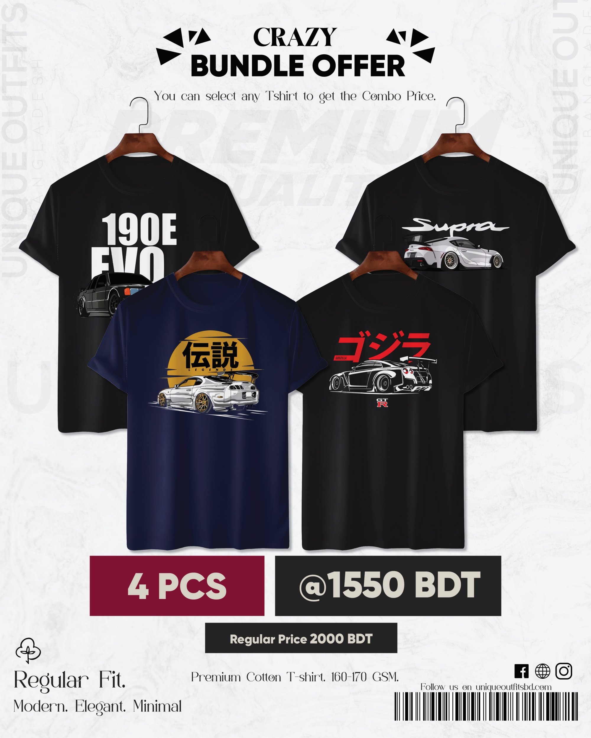 CR44 Premium Automobile T shirt_img_0
