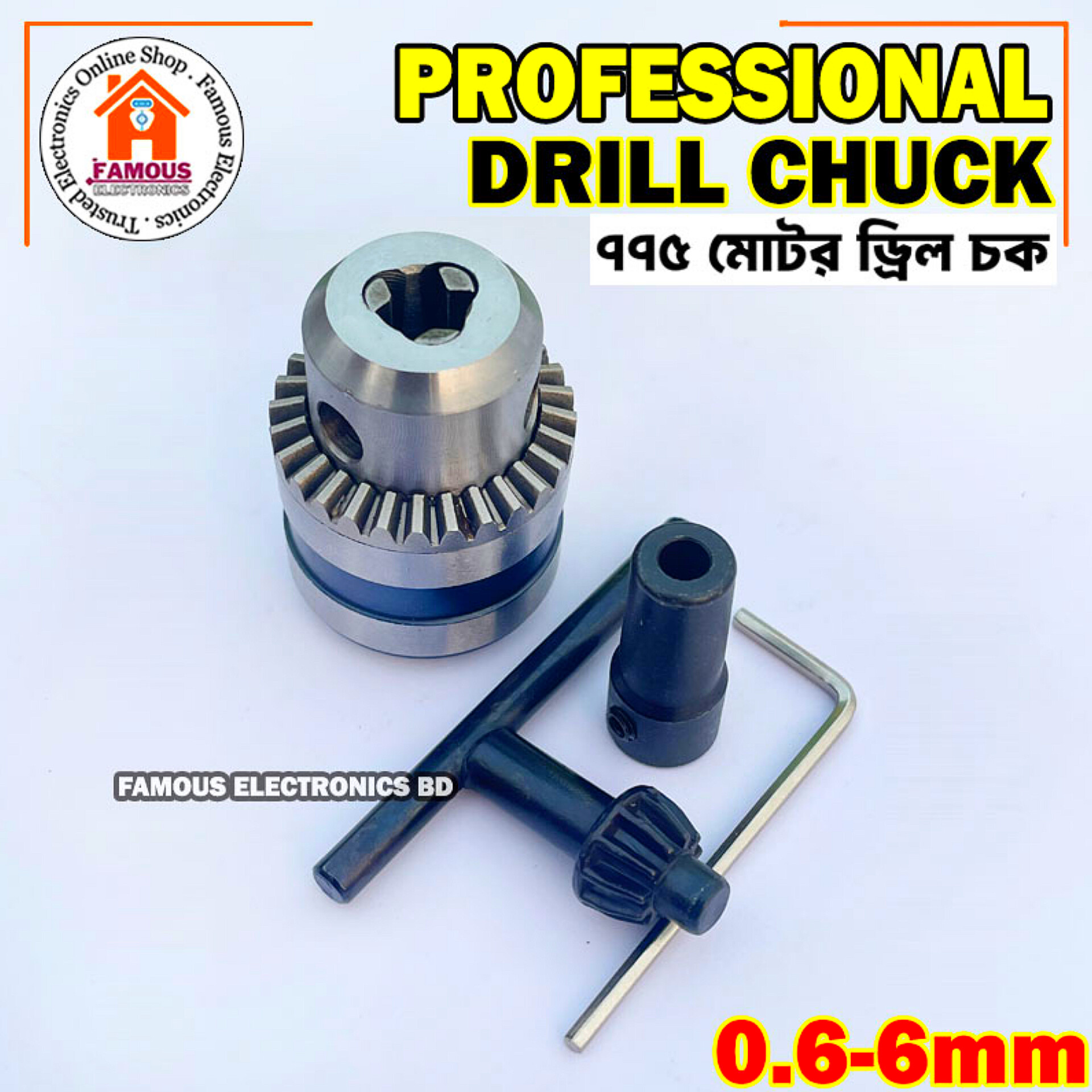 775 Motor Drill Chuck, Mini Hand Drill Press, DIY Kit (0.6 - 6mm bit supported) 775 Motor Drill Chuck, Mini Hand Drill Press, DIY Kit (0.6 - 6mm bit supported)_img_1