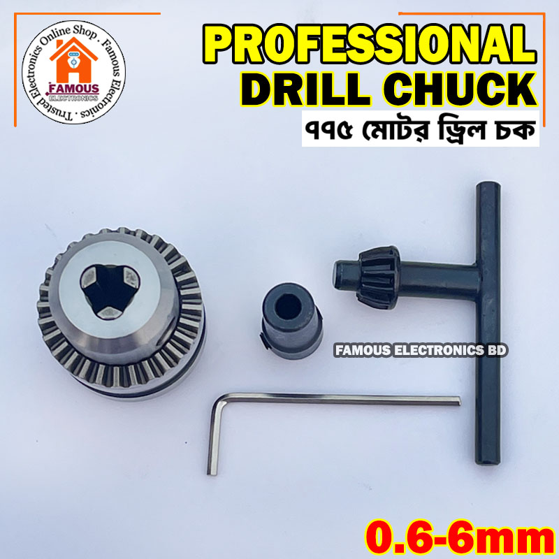 775 Motor Drill Chuck, Mini Hand Drill Press, DIY Kit (0.6 - 6mm bit supported) 775 Motor Drill Chuck, Mini Hand Drill Press, DIY Kit (0.6 - 6mm bit supported)_img_6