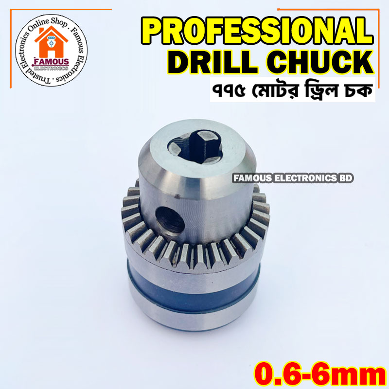 775 Motor Drill Chuck, Mini Hand Drill Press, DIY Kit (0.6 - 6mm bit supported) 775 Motor Drill Chuck, Mini Hand Drill Press, DIY Kit (0.6 - 6mm bit supported)_img_2