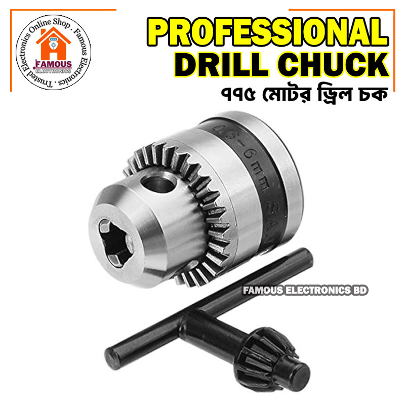 775 Motor Drill Chuck, Mini Hand Drill Press, DIY Kit (0.6 - 6mm bit supported) 775 Motor Drill Chuck, Mini Hand Drill Press, DIY Kit (0.6 - 6mm bit supported)