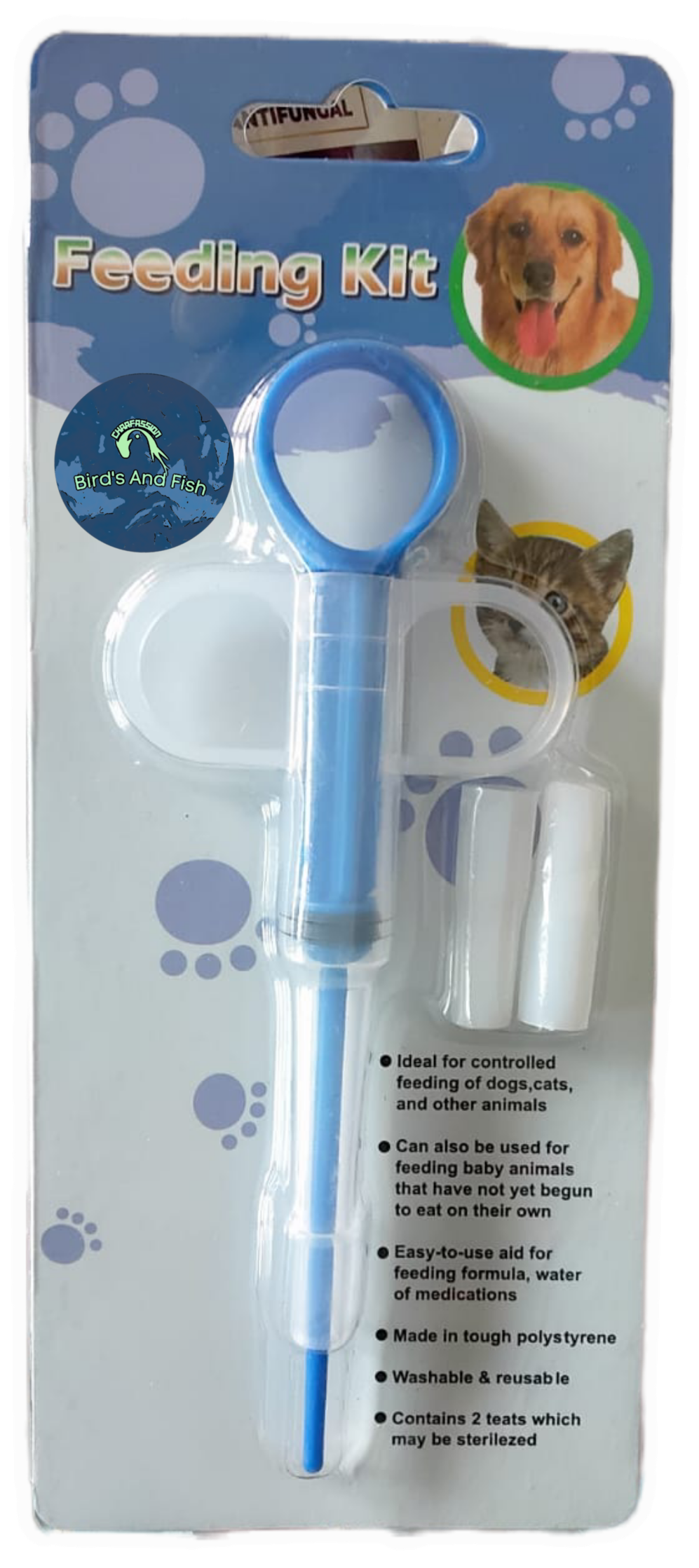 পেট ফিডিং কিট (Dog, Cat & Baby Pets)