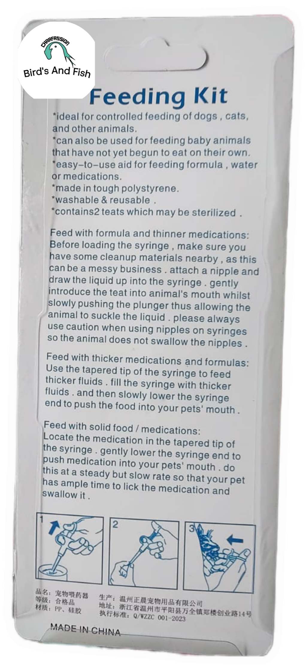 পেট ফিডিং কিট (Dog, Cat & Baby Pets)_img_2