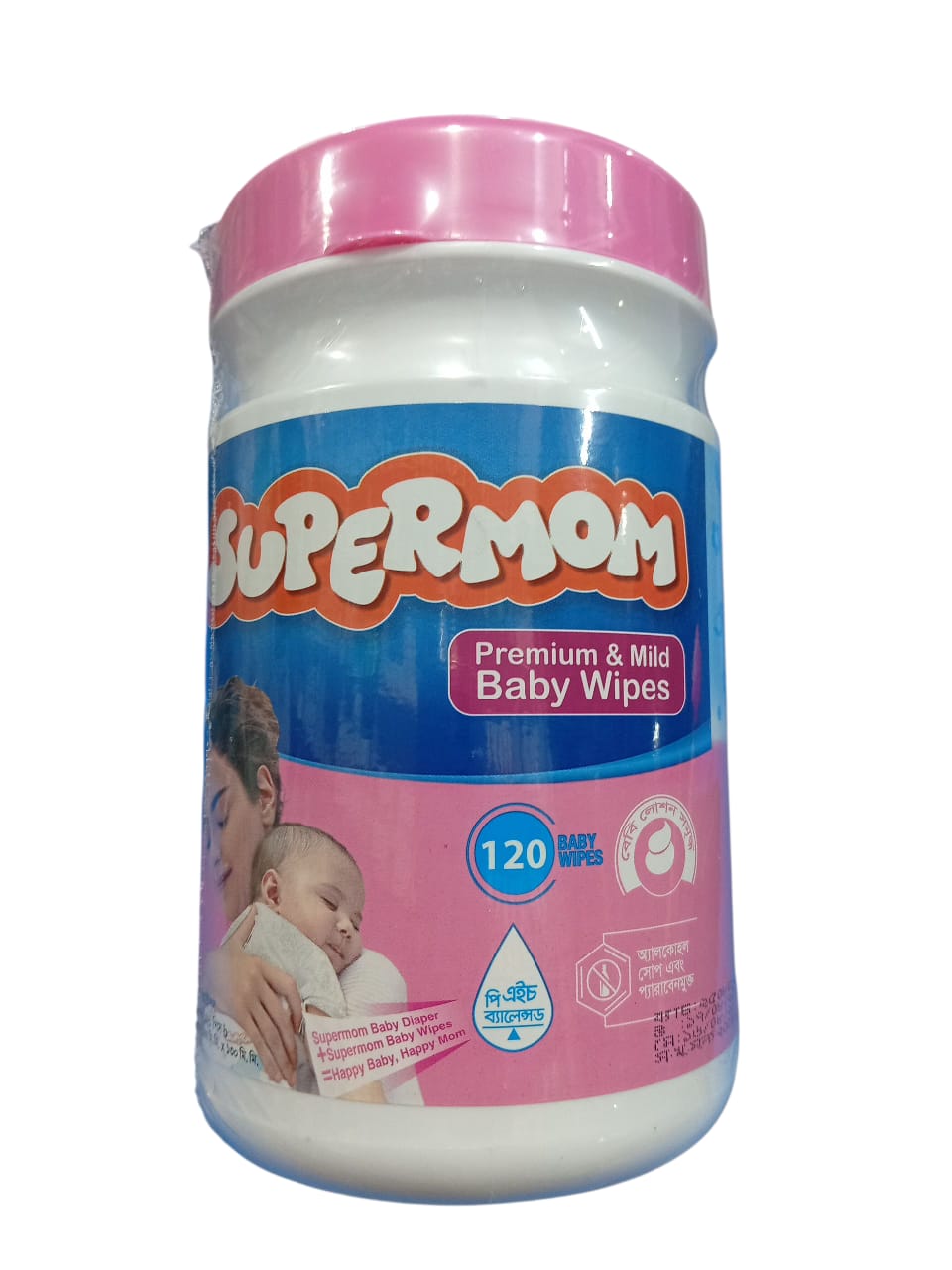 Supermom Baby Wipes (ভেজা টিস্যু) - 120ps Pack