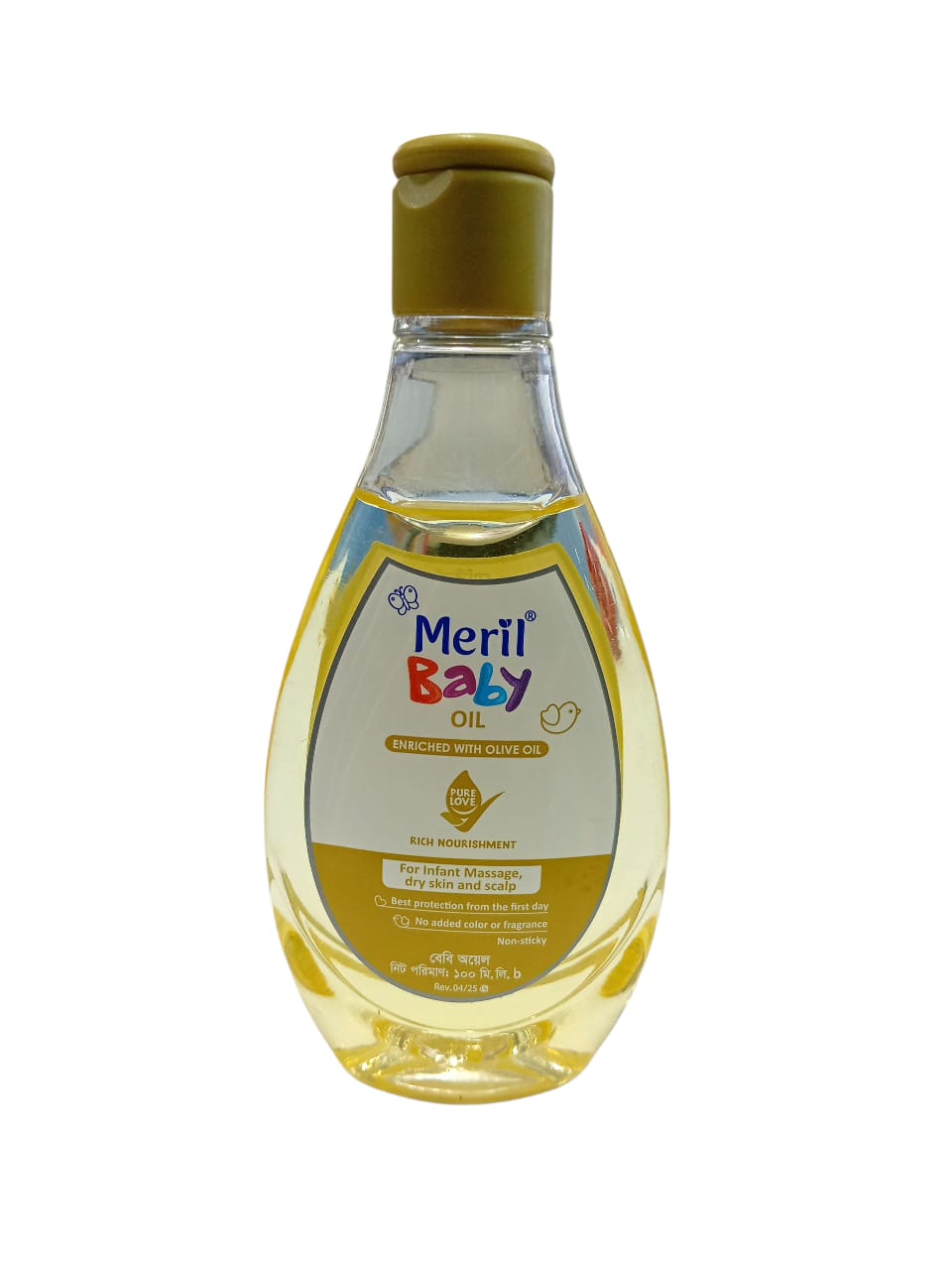 Meril Baby Oil (বেবী অয়েল) - 100ml
