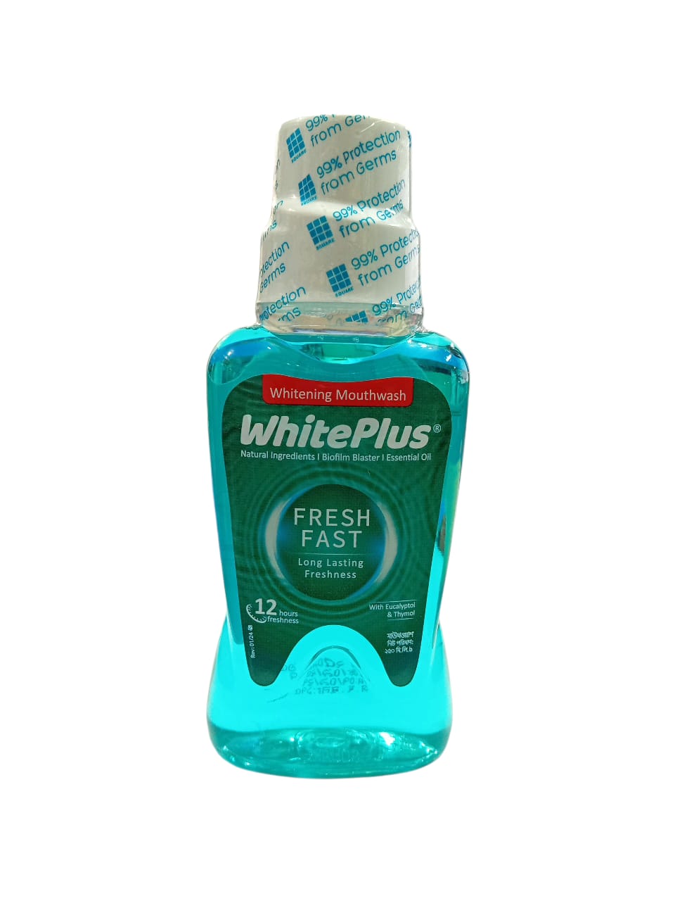 White Plus Mouth Wash (মাউথওয়াশ) 250ml