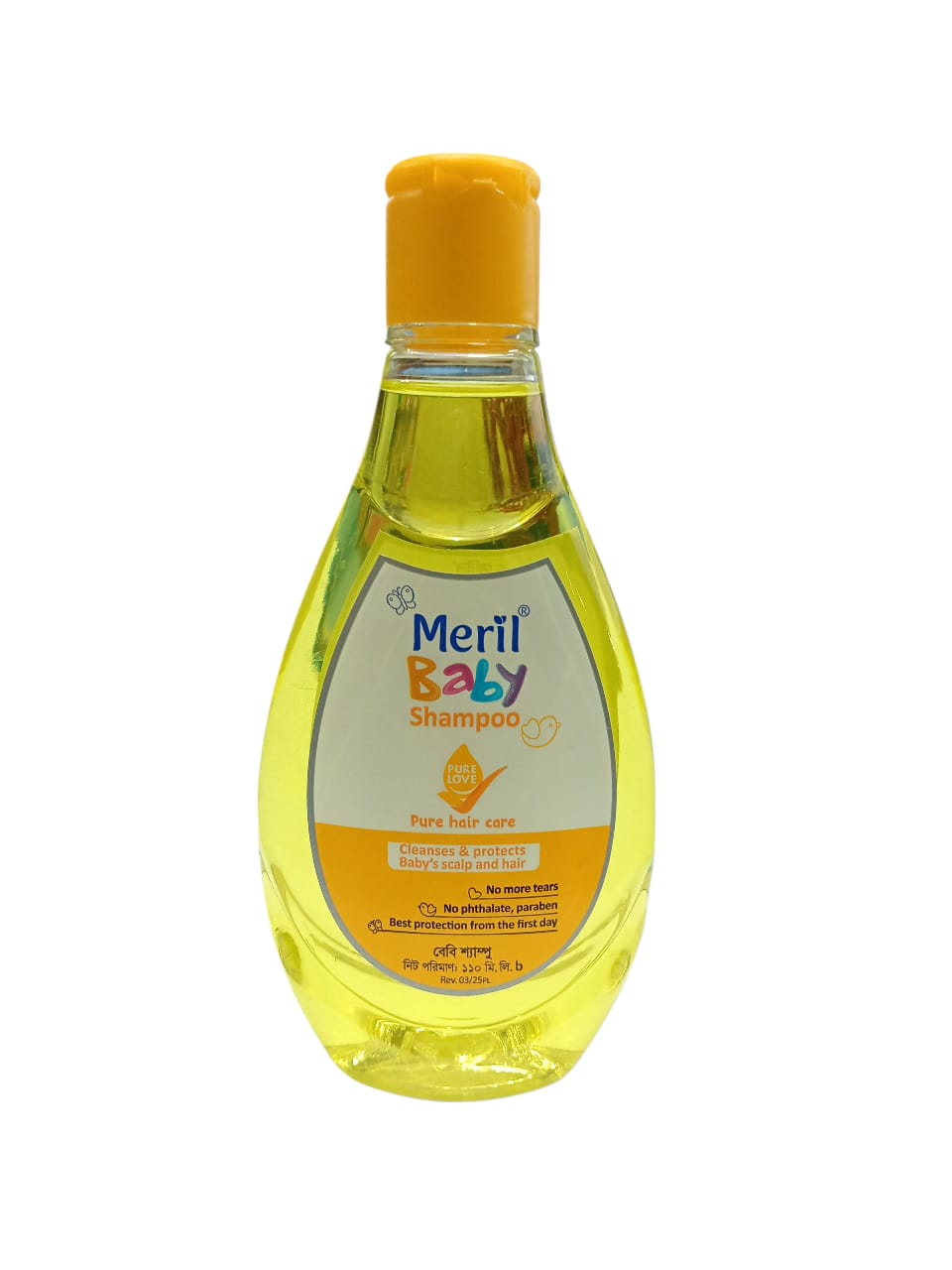 Meril Baby Shampoo (শ্যাম্পু) 110 ml