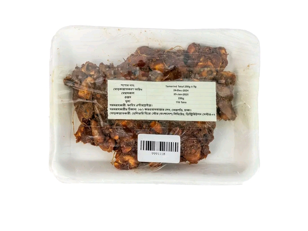 Tamarind Tetul 250g (+5g)