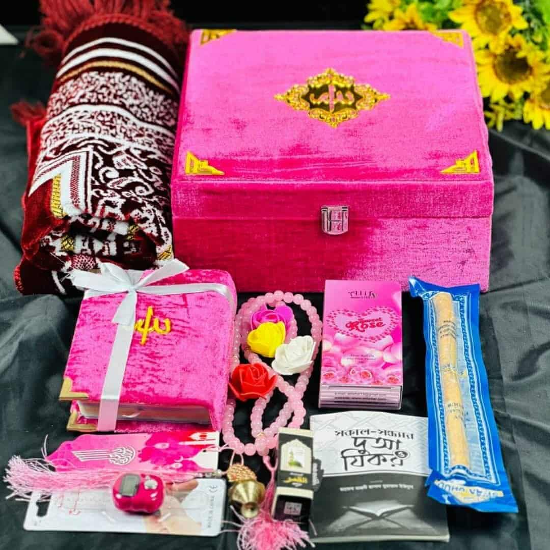 কুরআন কম্বো প্যাকেজ D2