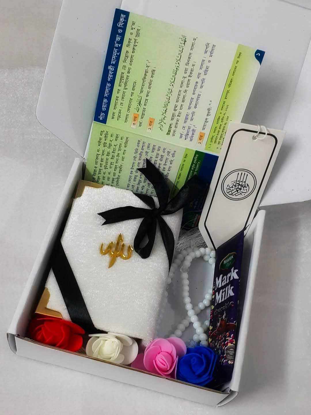 কুরআন কম্বো প্যাকেজ A1_img_3