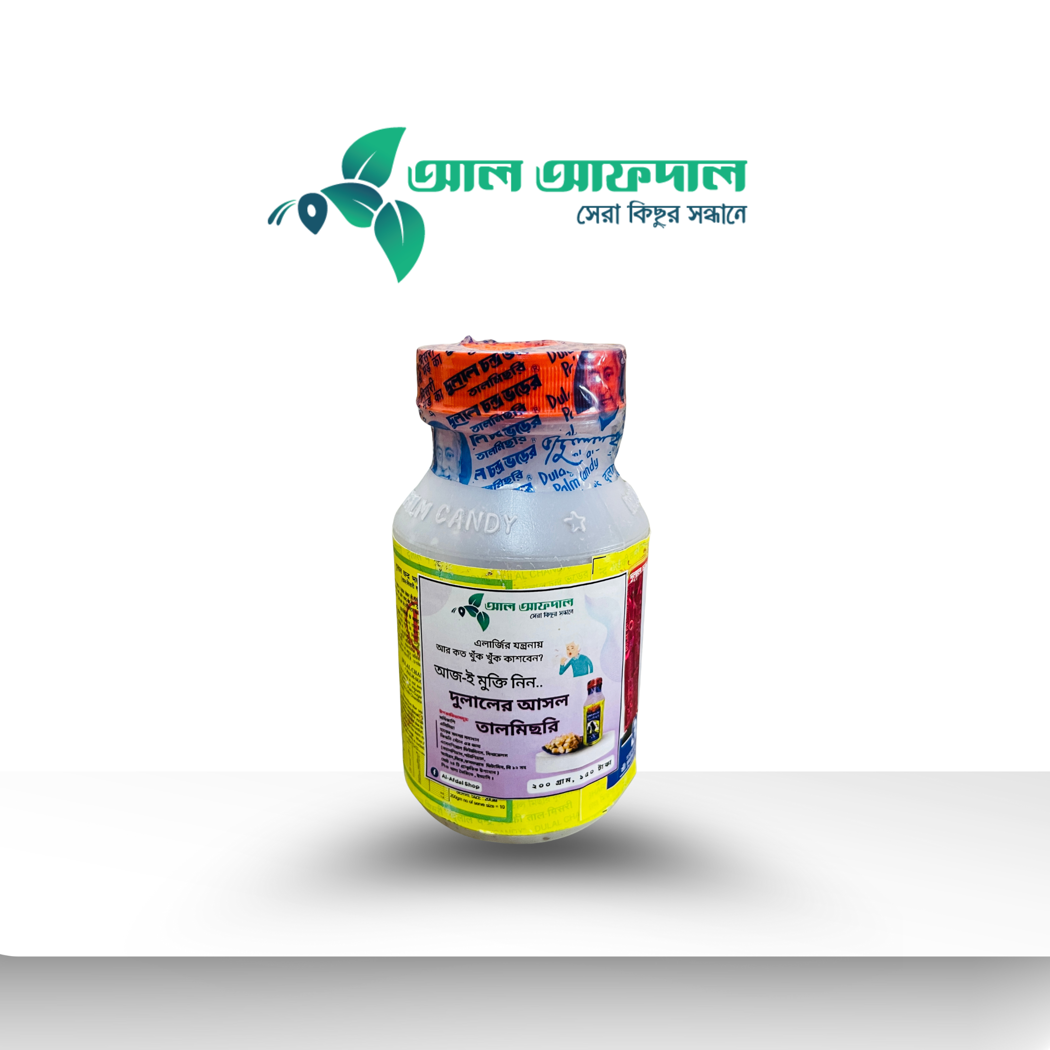 দুলালের আসল তালমিছরি (Talmisri)