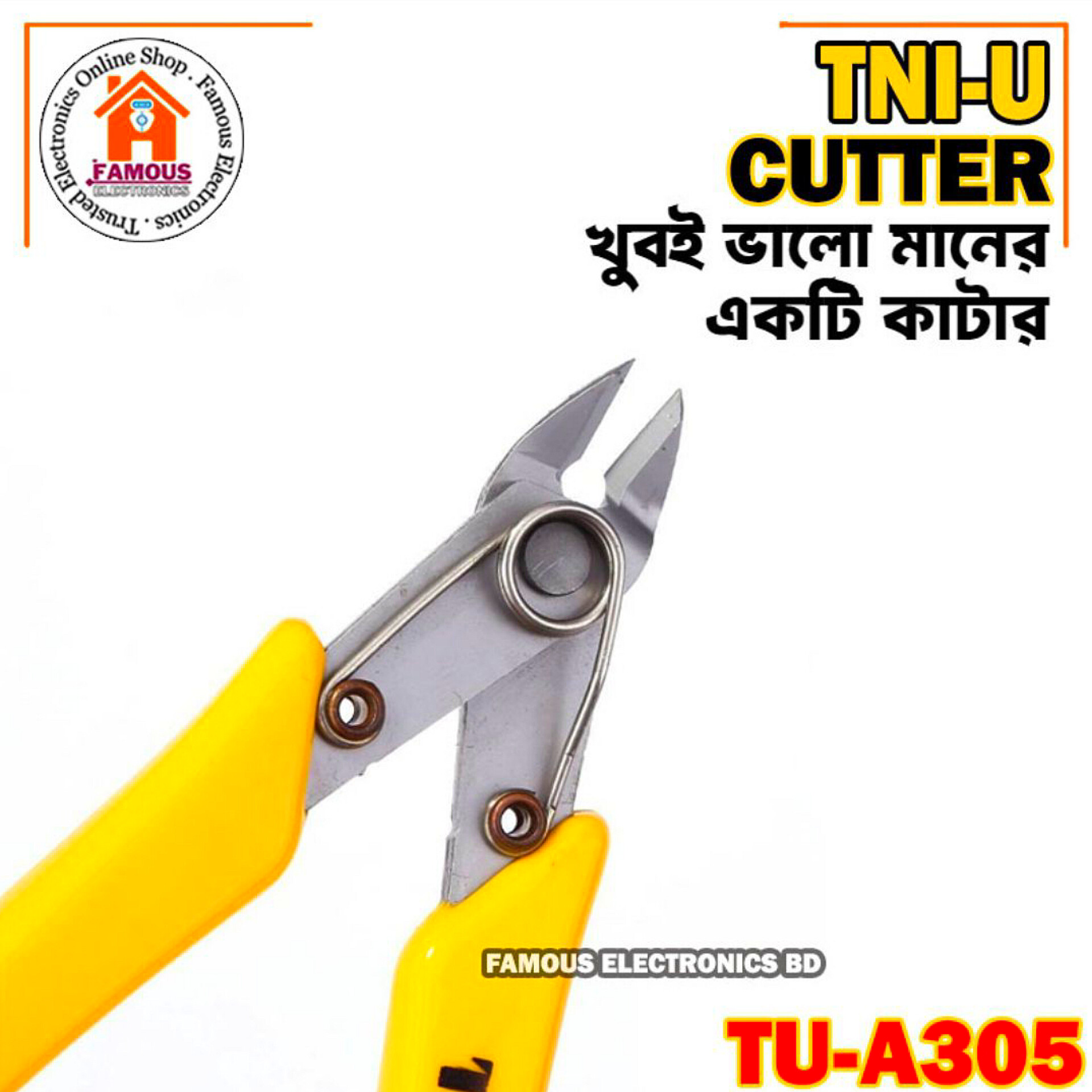 High Quality Wire Cutter Pliers TNI-U-TU-A305 135mm Diagonal Side Cutting Nippers_img_1