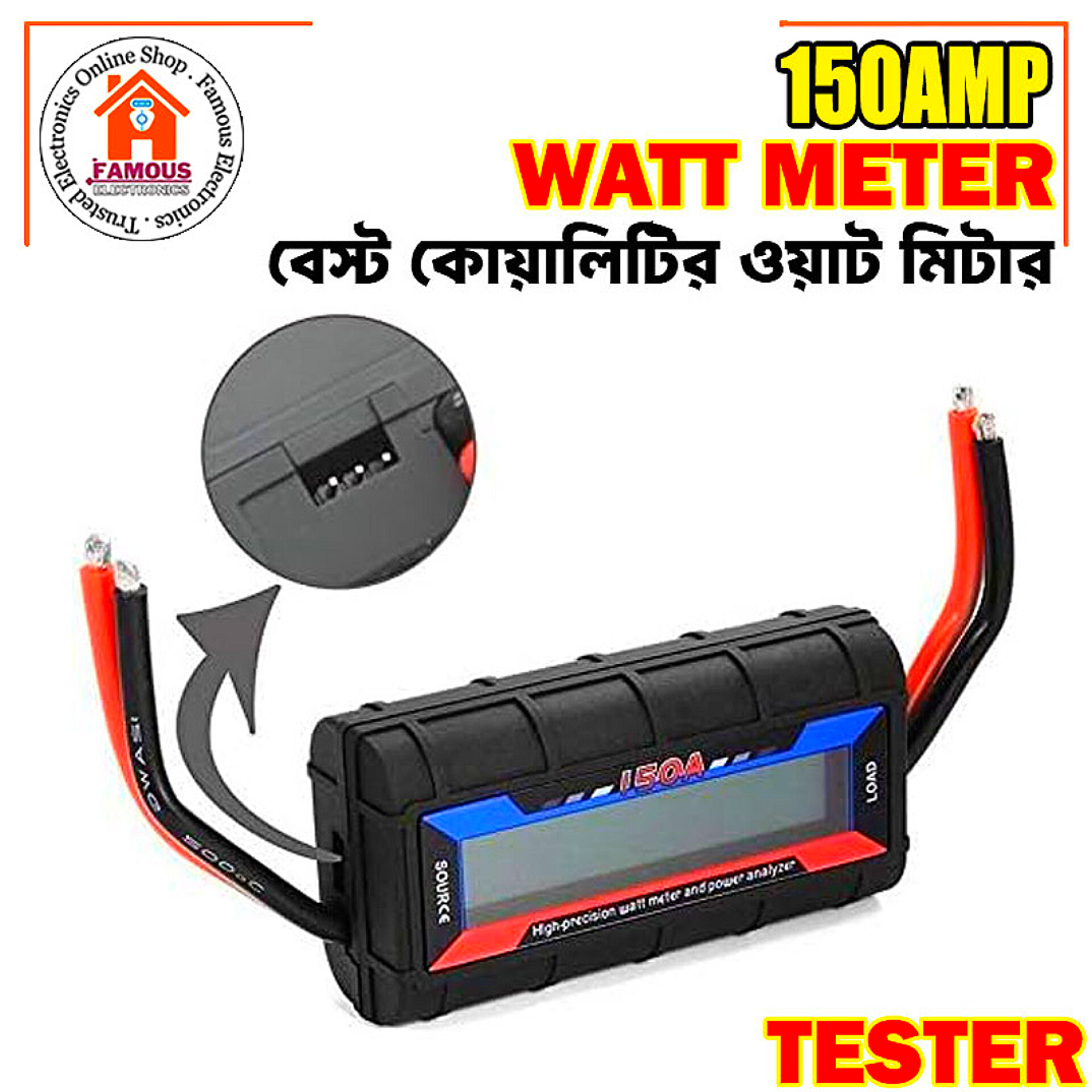 150A High-Precision LED Watt Meter | Voltage & Current Power Analyzer | DC 0-100V