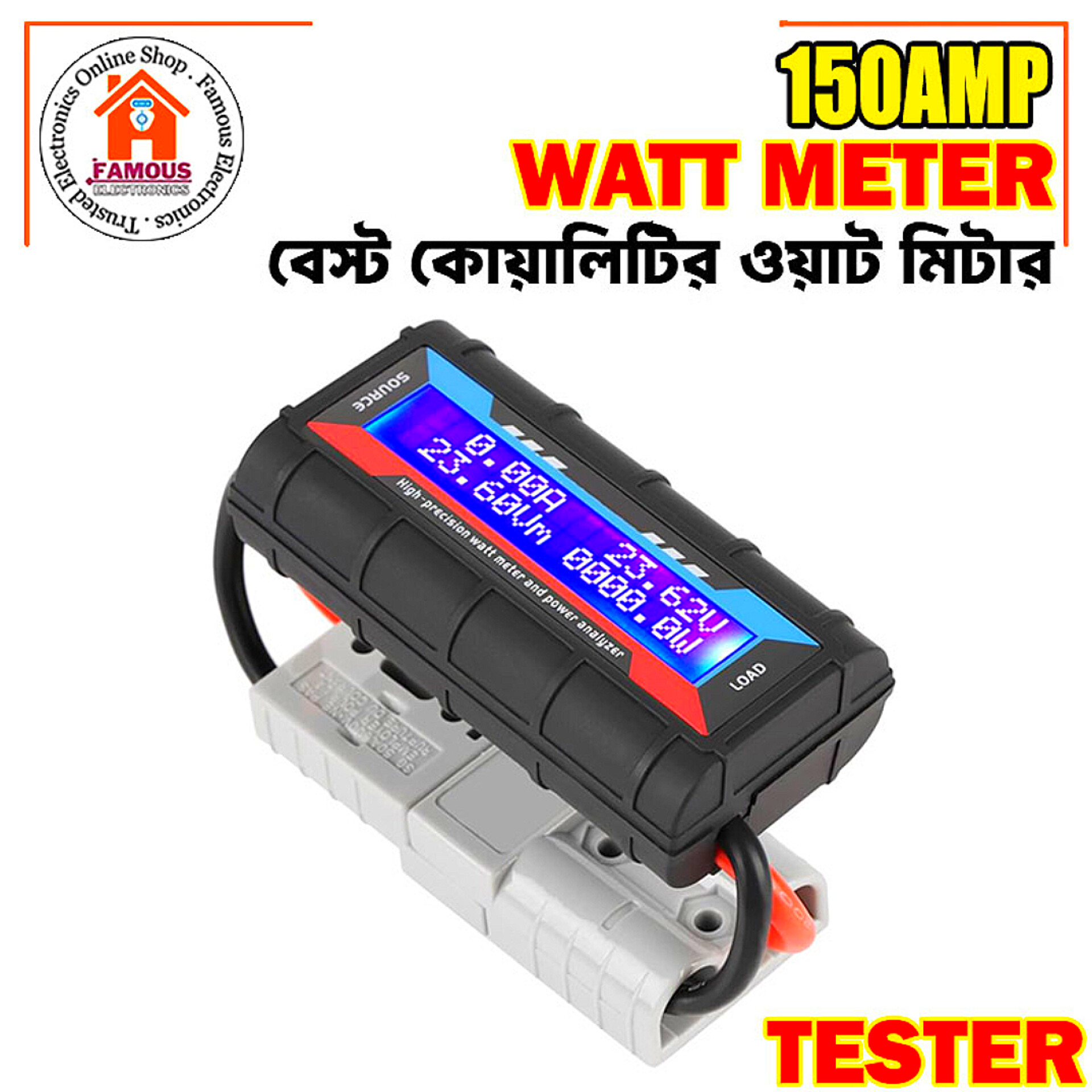 150A High-Precision LED Watt Meter | Voltage & Current Power Analyzer | DC 0-100V_img_2
