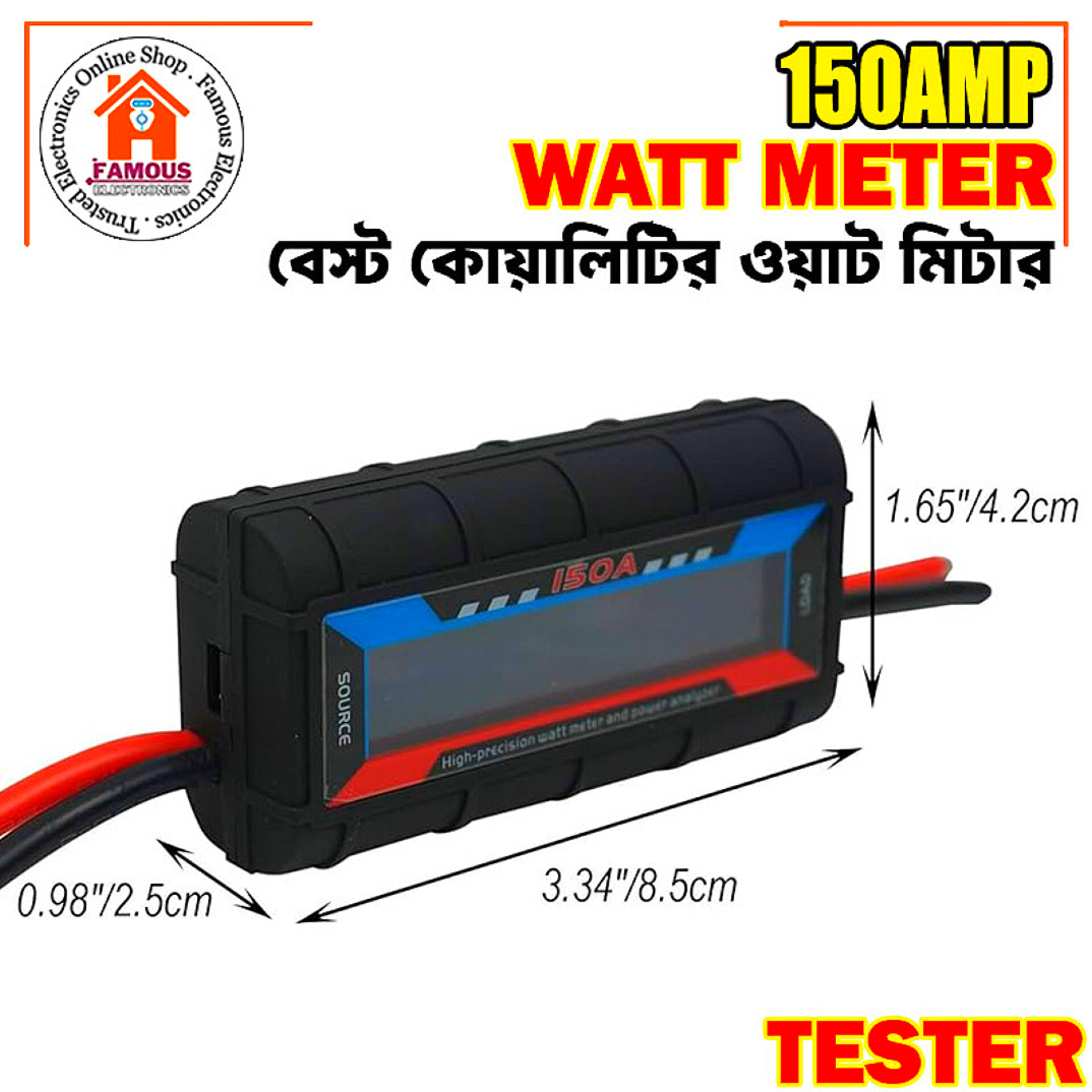 150A High-Precision LED Watt Meter | Voltage & Current Power Analyzer | DC 0-100V_img_3