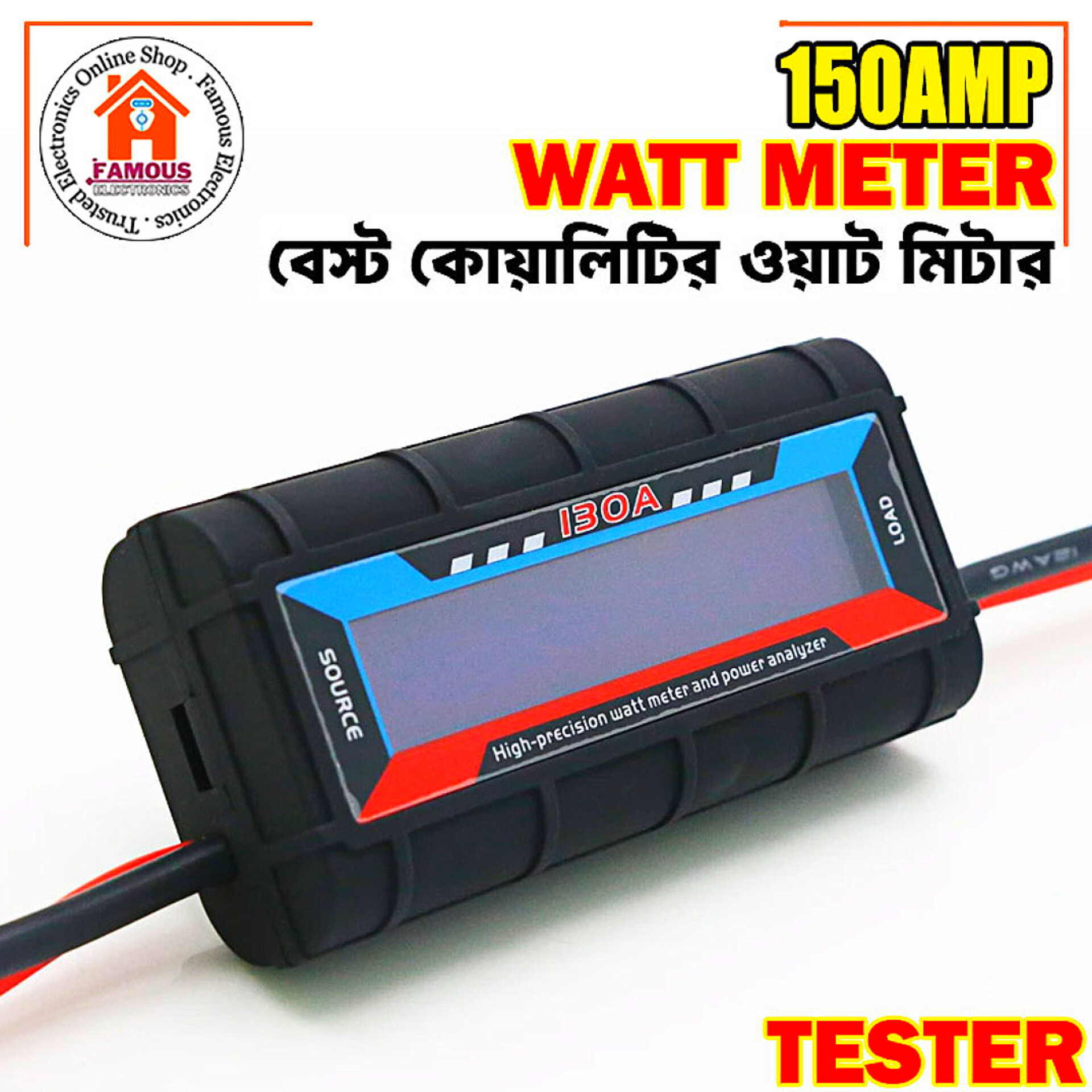 150A High-Precision LED Watt Meter | Voltage & Current Power Analyzer | DC 0-100V_img_4