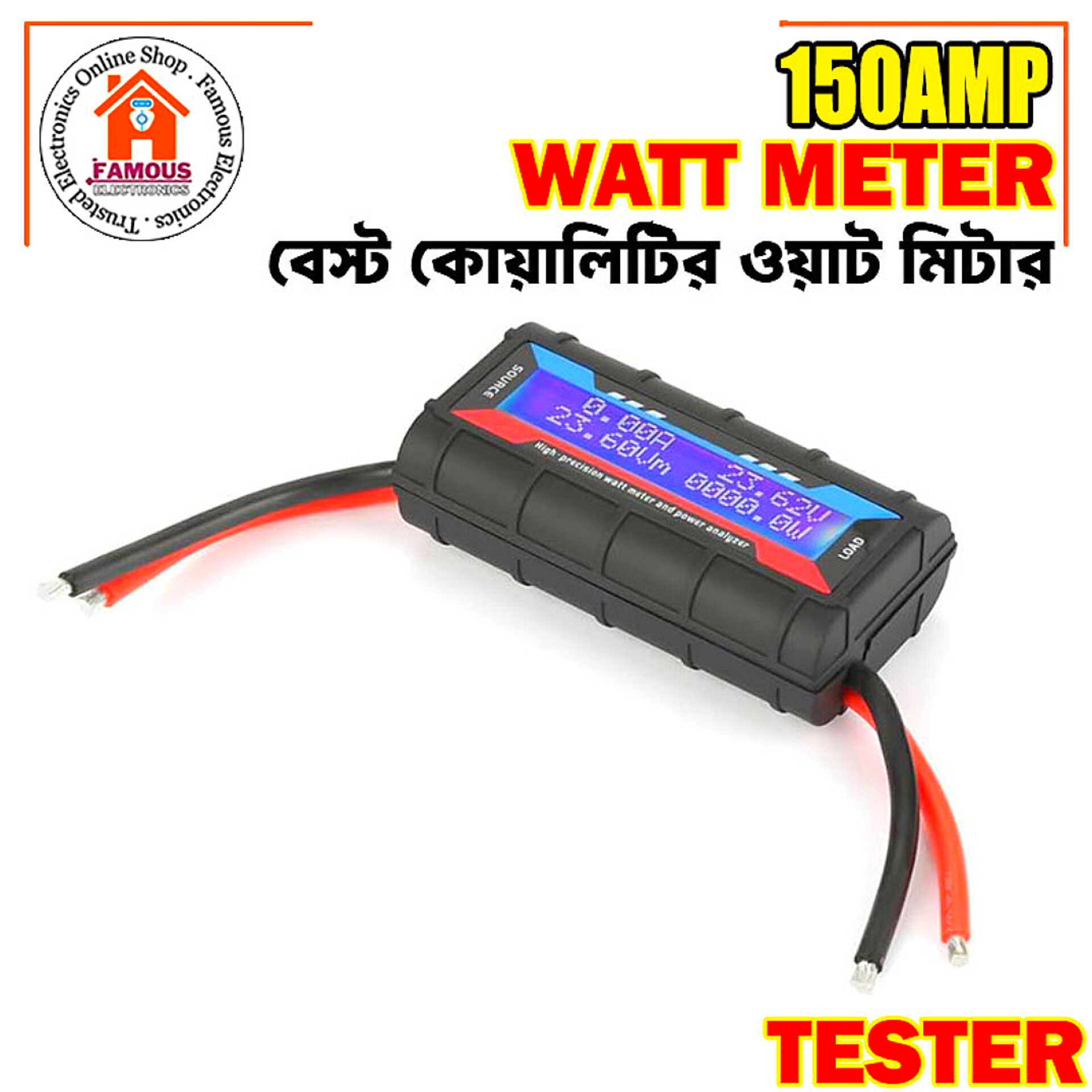 150A High-Precision LED Watt Meter | Voltage & Current Power Analyzer | DC 0-100V_img_5