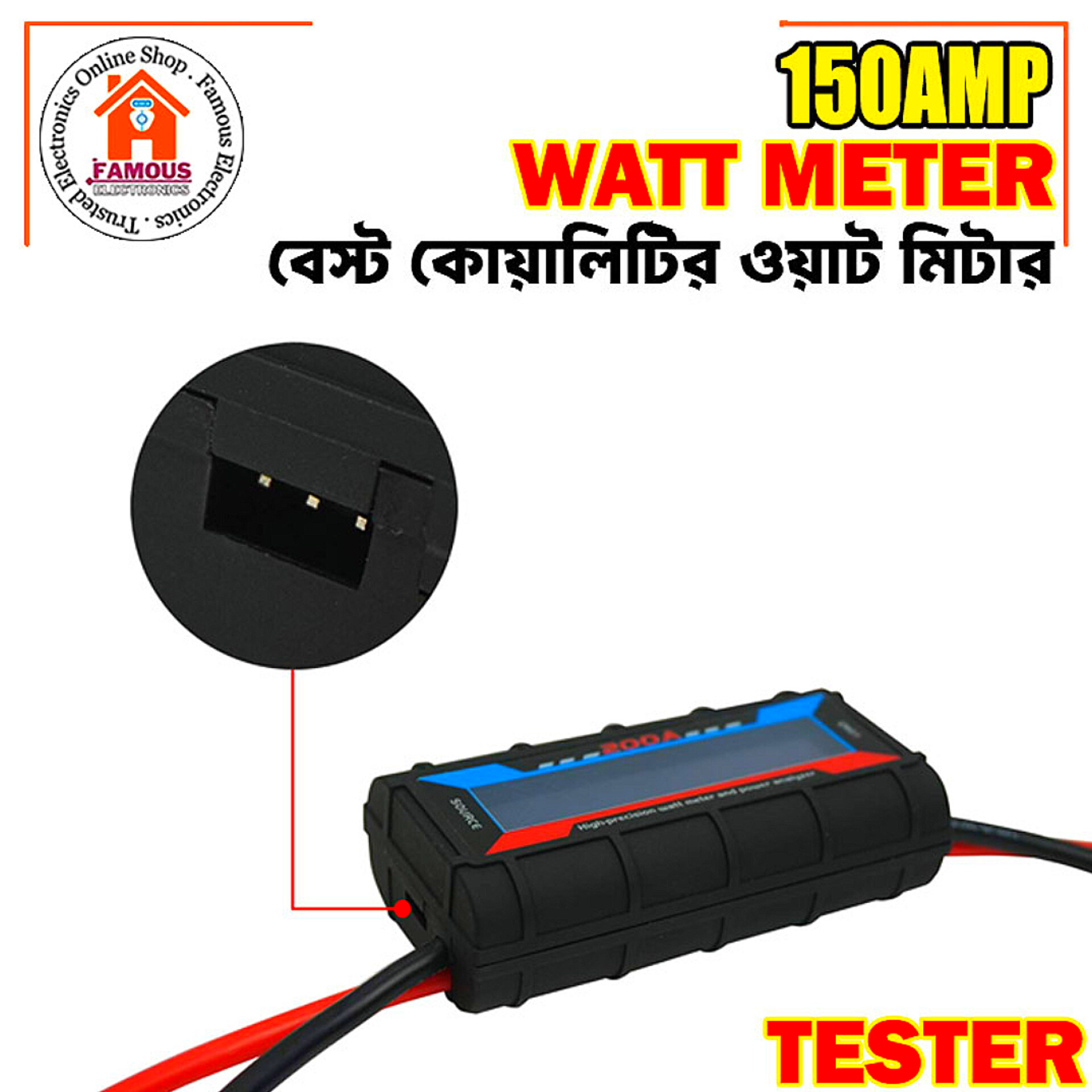 150A High-Precision LED Watt Meter | Voltage & Current Power Analyzer | DC 0-100V_img_7