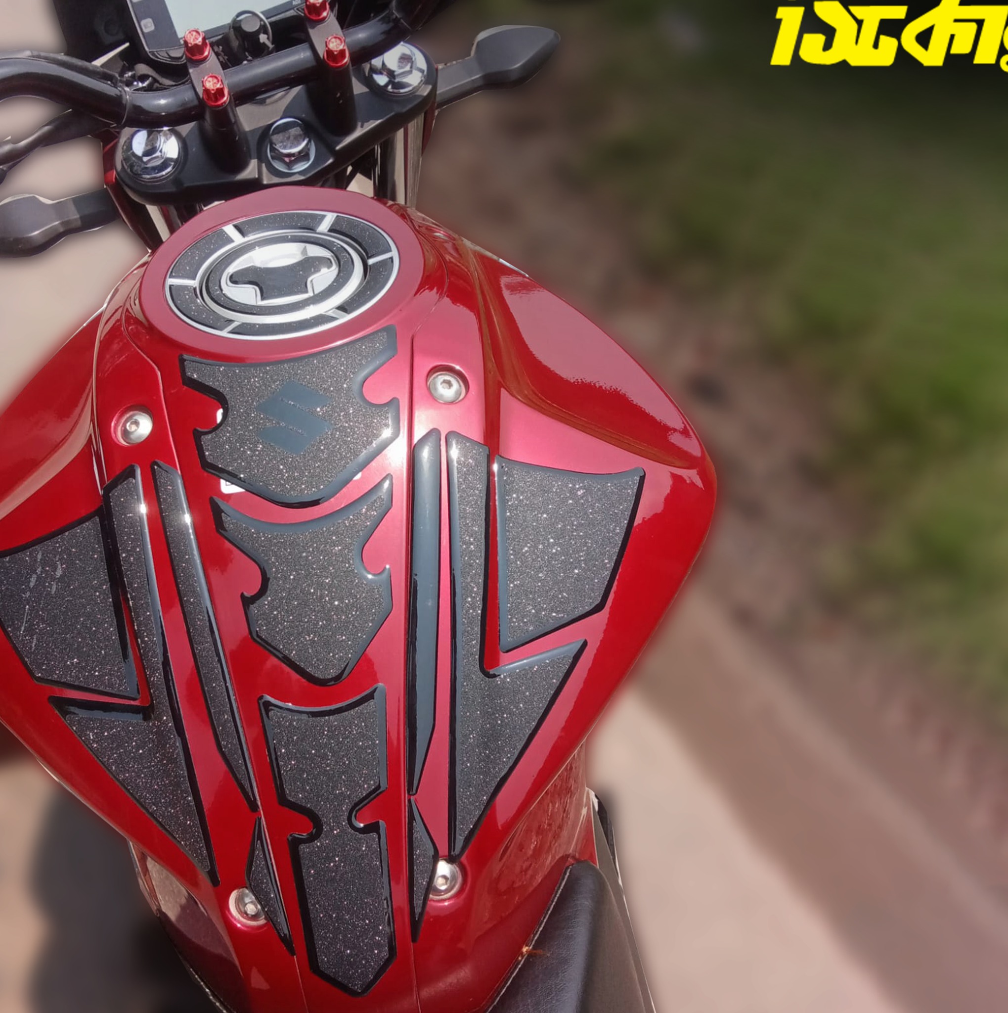 Gixxer Monotone Glossy Maroon( Premium Tank Pad 015)_img_0