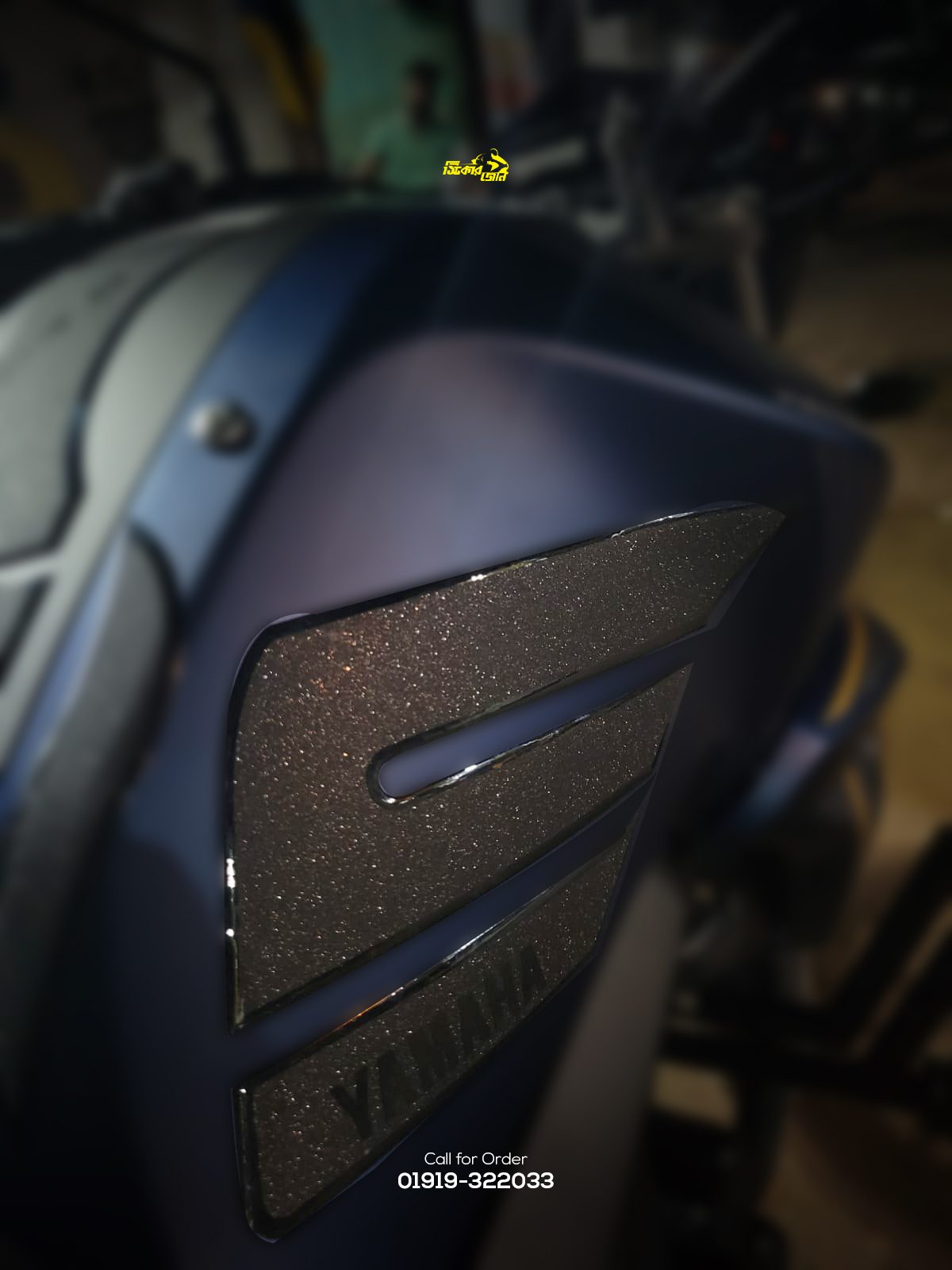Yamaha Fzs v2 Armada Blue ( Premium Tank Pad 02)_img_5