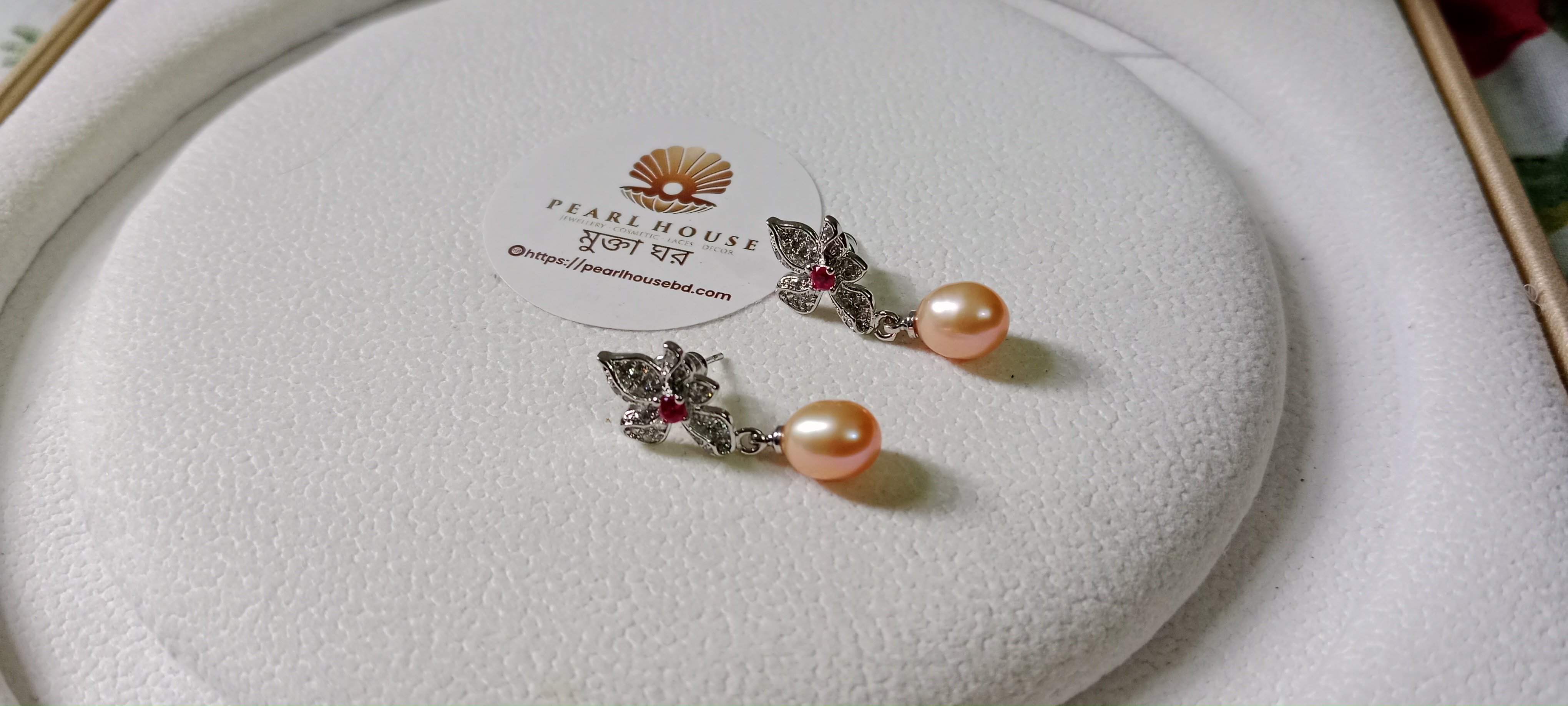 Pearl  Ear Ring_img_0