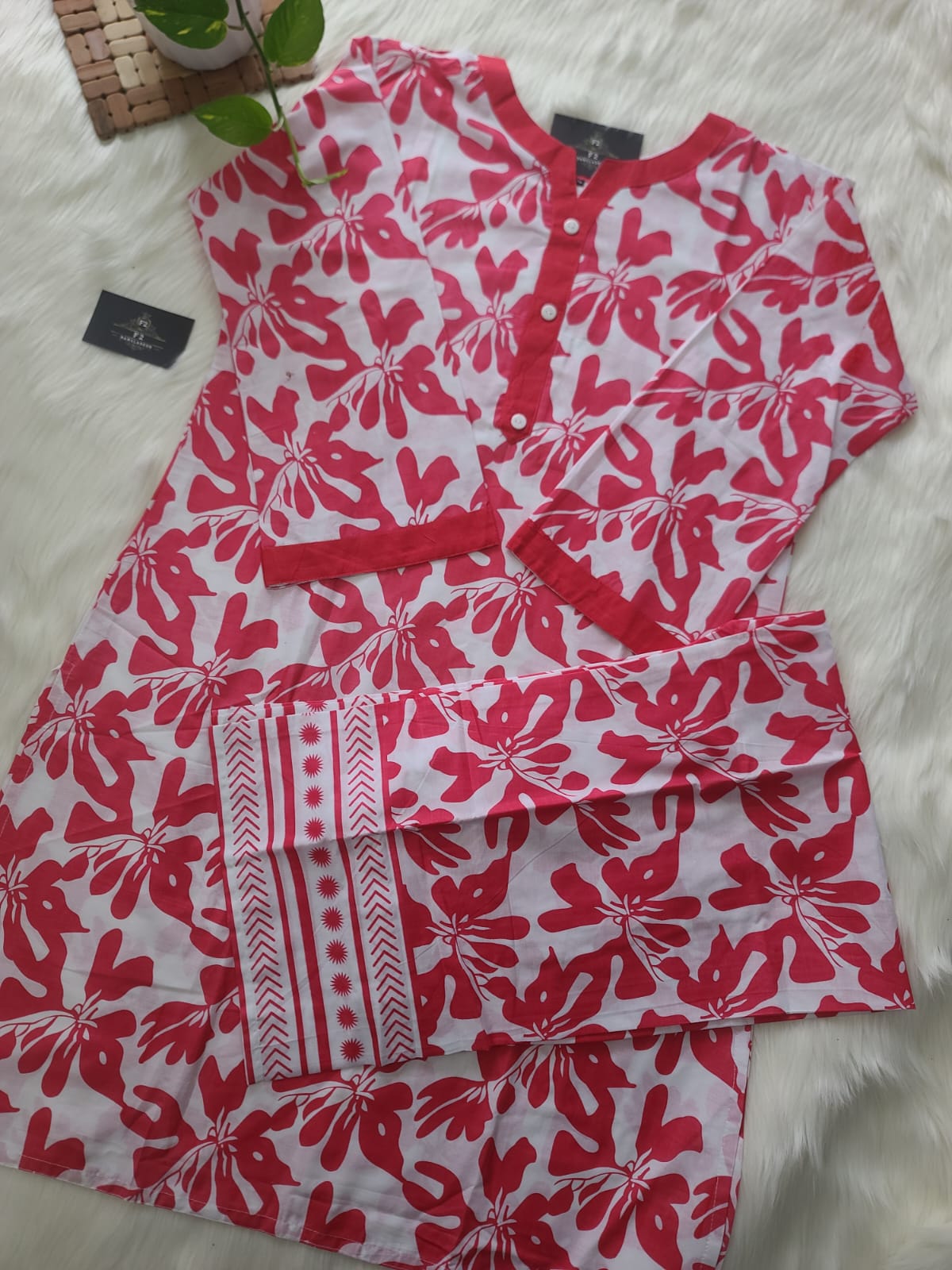 "বনলতা" কটন টু-পিস