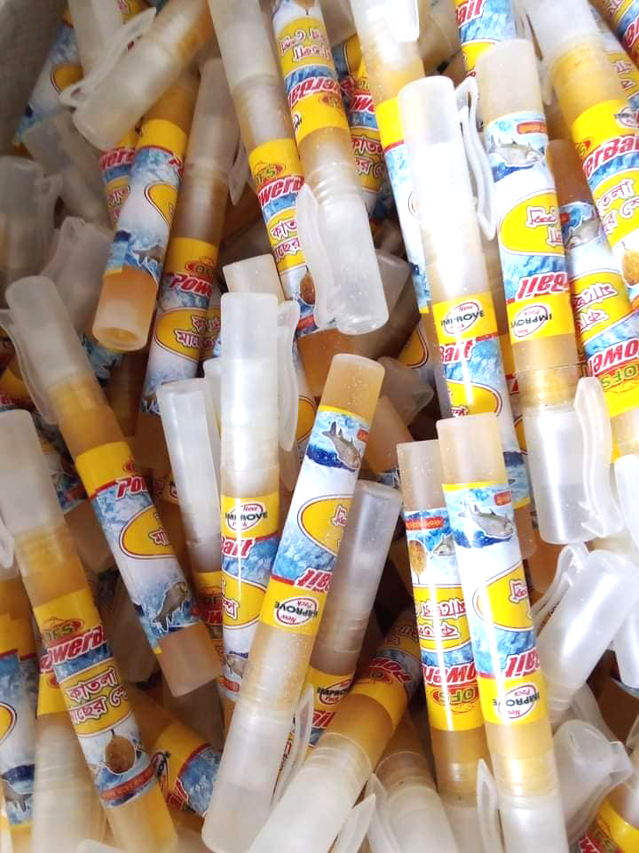 কাতল মাছের স্প্রে - Kuttl fish Spray