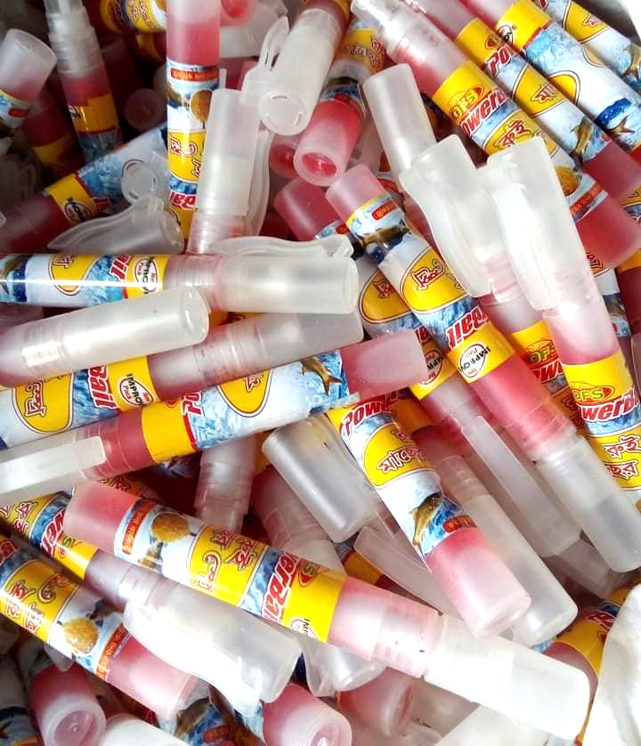 রুই মাছের স্প্রে - Ruh fish spray