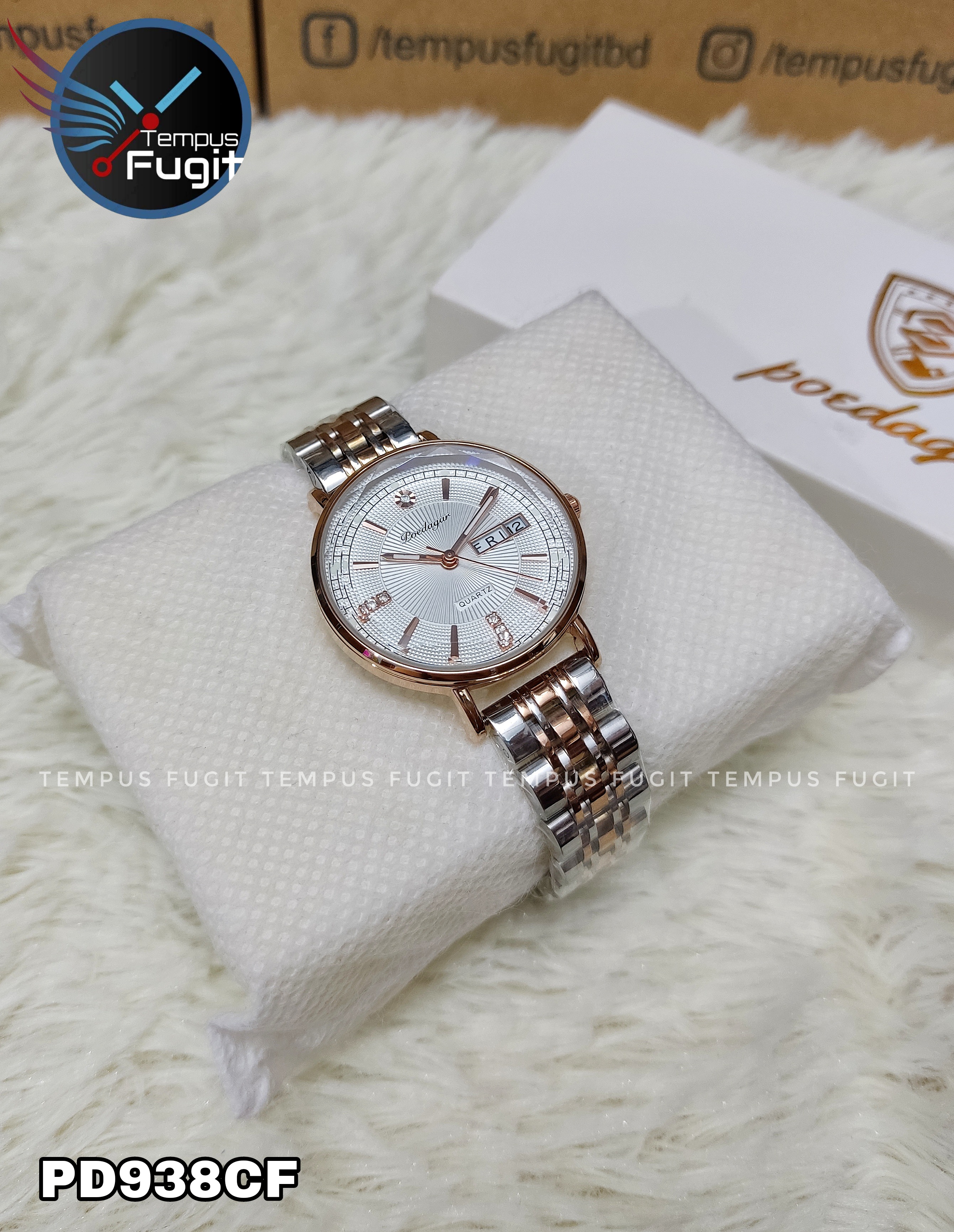 Poedagar 3013 Ladies Chain Watch- Silver Dial- Rose Golden Bezel- Silver+Rose Golden Chain- TF Code PD938CF_img_7