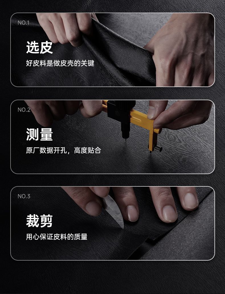 iQOO Z10Turbo/Pro Wooden Texture Back Cover_img_2