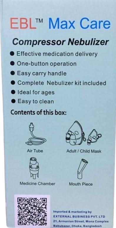 EBL Max Care Nebulizer_img_3
