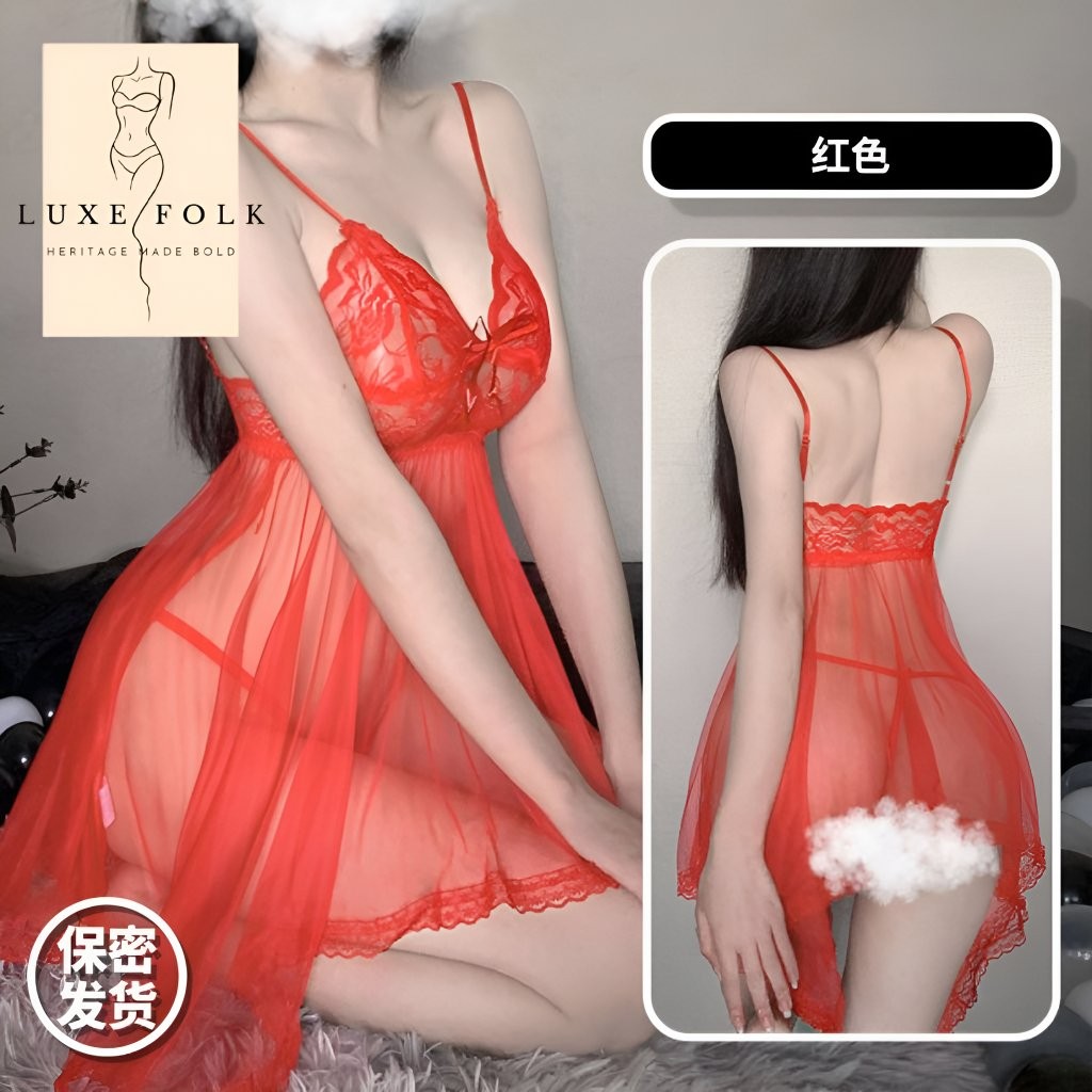 Sexy Mesh Lace Nightdress Pajama Set for Women – Perspective Lingerie Sling Sleepwear (Free Size)