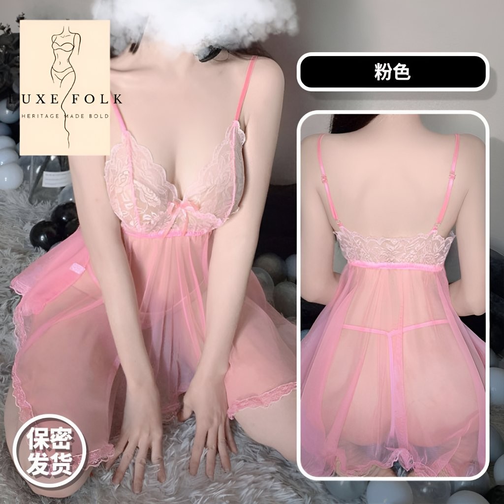 Sexy Mesh Lace Nightdress Pajama Set for Women – Perspective Lingerie Sling Sleepwear (Free Size)_img_1